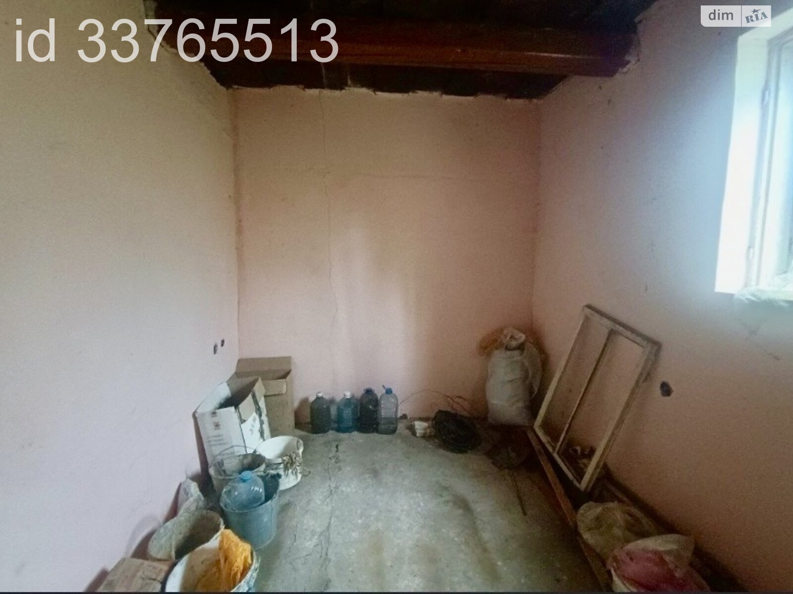 одноповерховий будинок з верандою, 45.2 кв. м, цегла. Продаж у Ключарках фото 1 одноповерховий будинок з верандою, 45.2 кв. м, цегла. Продаж у Ключарках фото 1