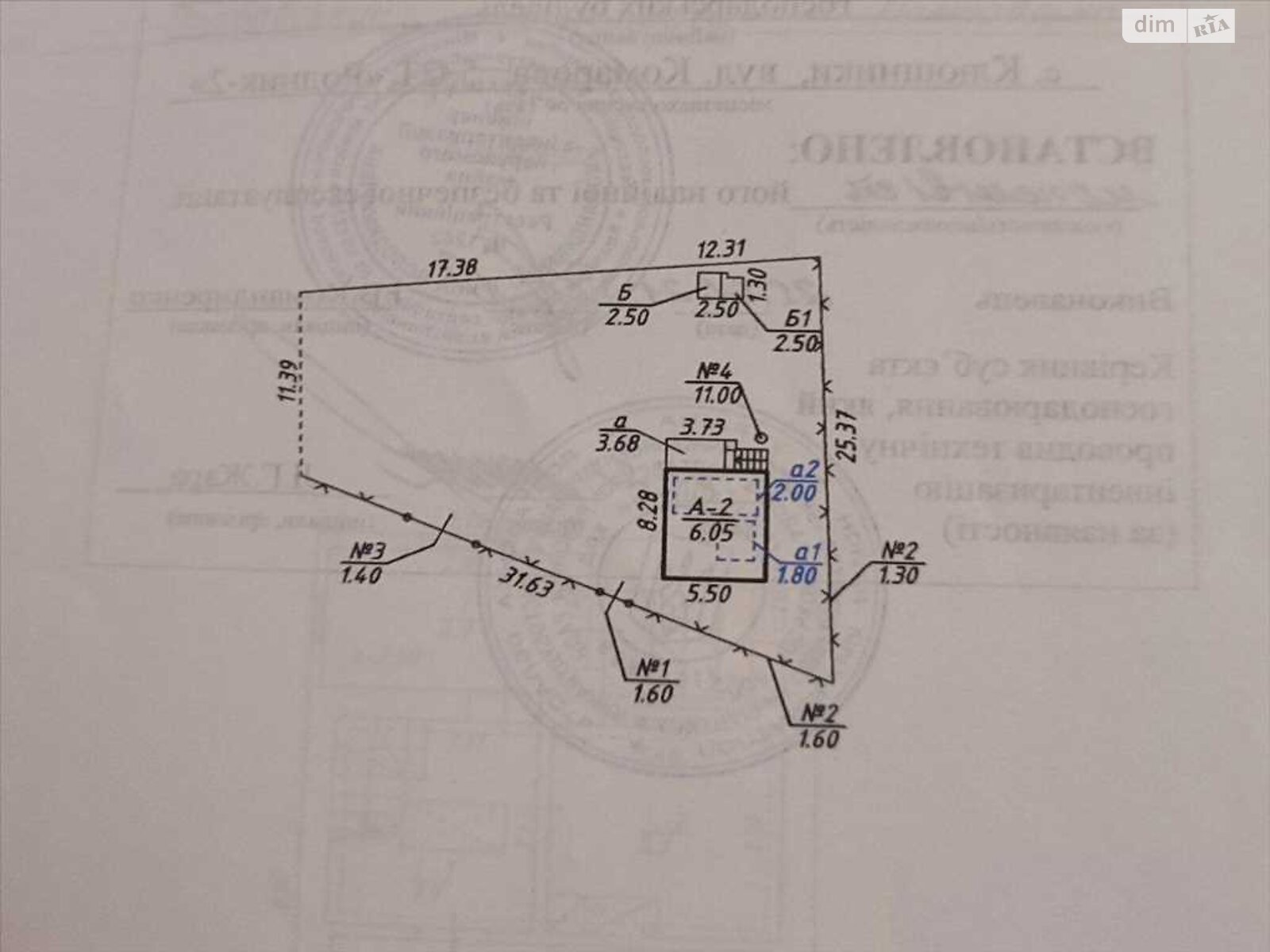 двухэтажный дом, 59 кв. м, цегла. Продажа в Клюшниках фото 1