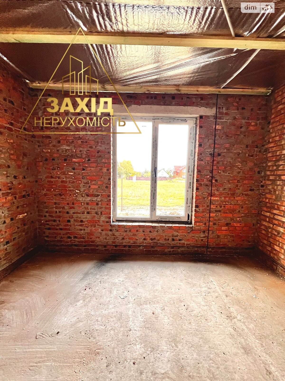 одноэтажный дом с отоплением, 130 кв. м, кирпич. Продажа в Княгининке фото 1