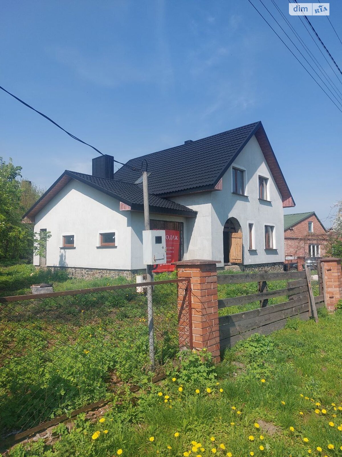 двухэтажный дом с гаражом, 150 кв. м, газобетон. Продажа в Княгининке фото 1 двухэтажный дом с гаражом, 150 кв. м, газобетон. Продажа в Княгининке фото 1