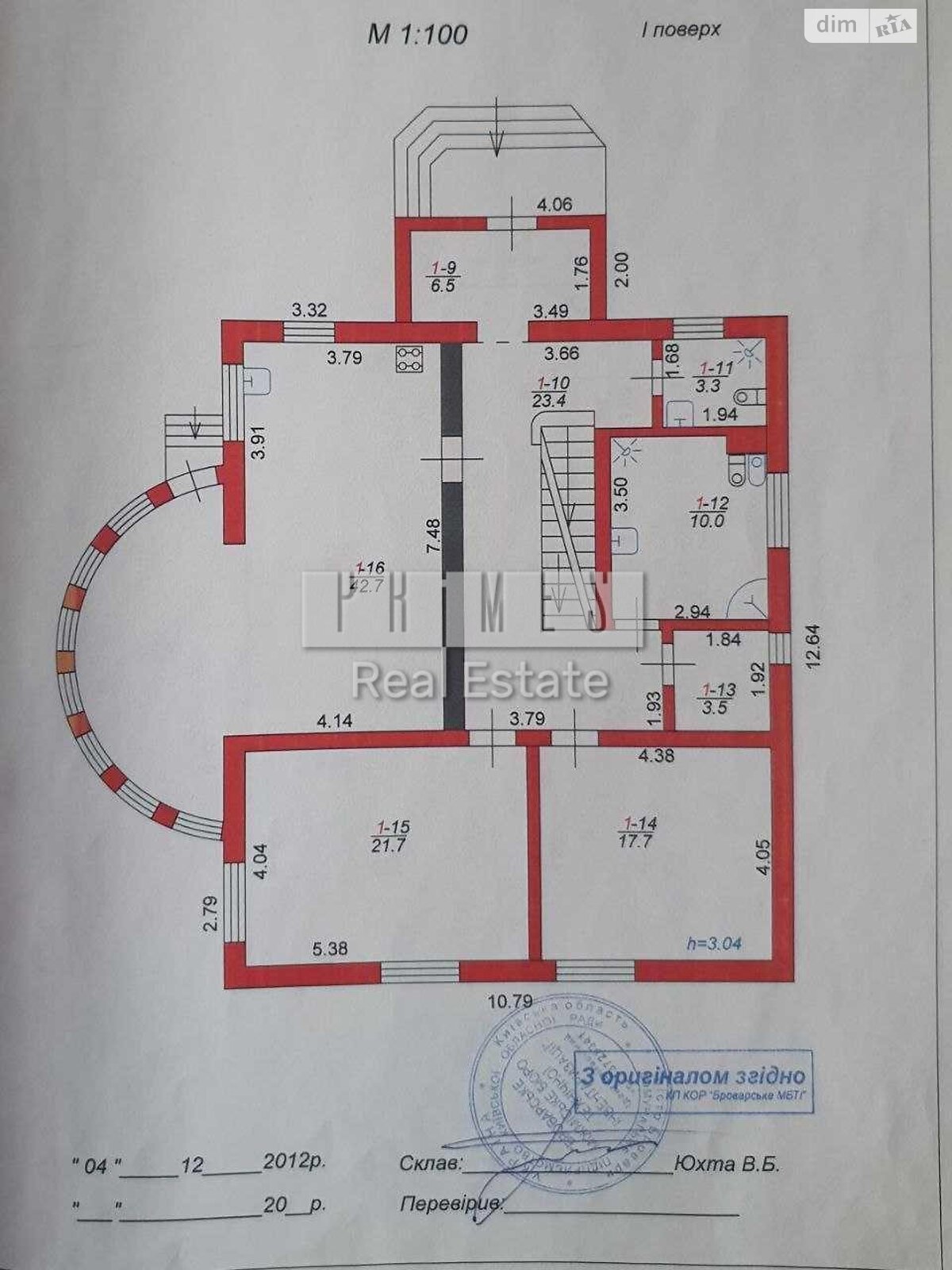 трехэтажный дом с балконом, 461.1 кв. м, кирпич. Продажа в Княжичах фото 1 трехэтажный дом с балконом, 461.1 кв. м, кирпич. Продажа в Княжичах фото 1