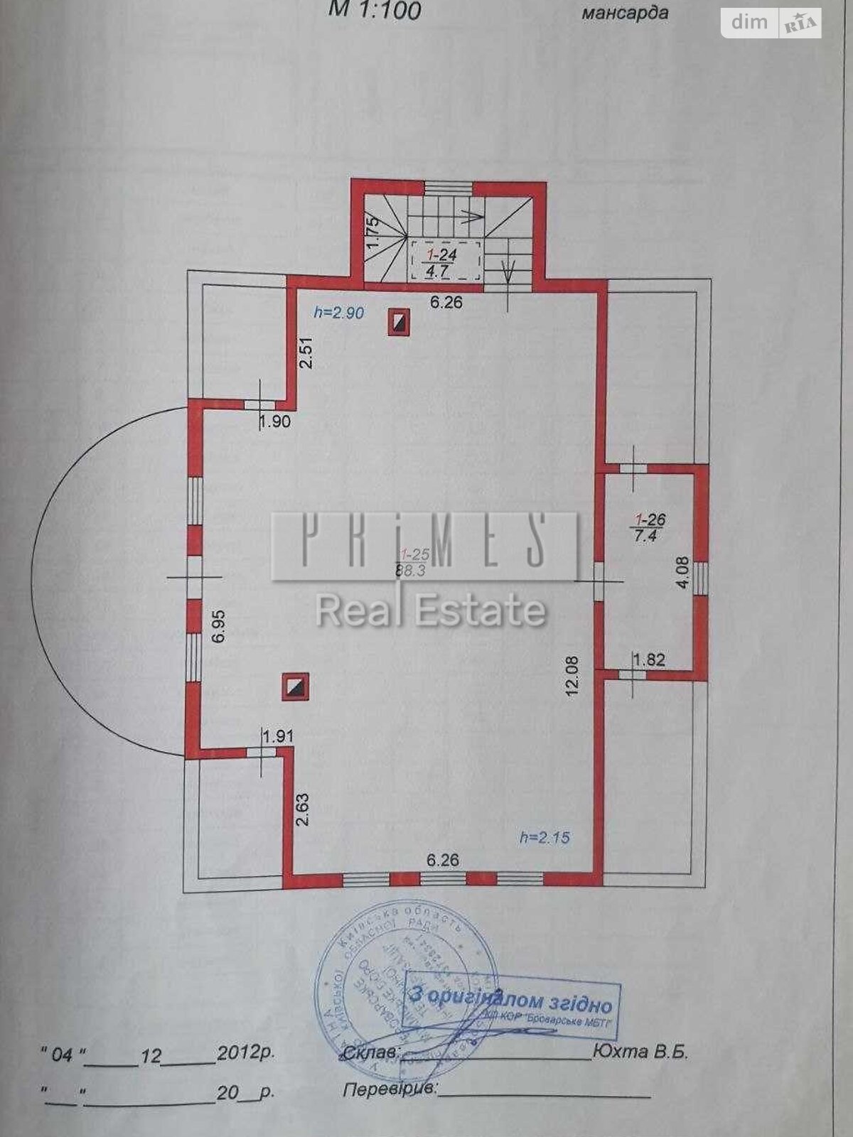 трехэтажный дом с балконом, 461.1 кв. м, кирпич. Продажа в Княжичах фото 1 трехэтажный дом с балконом, 461.1 кв. м, кирпич. Продажа в Княжичах фото 1