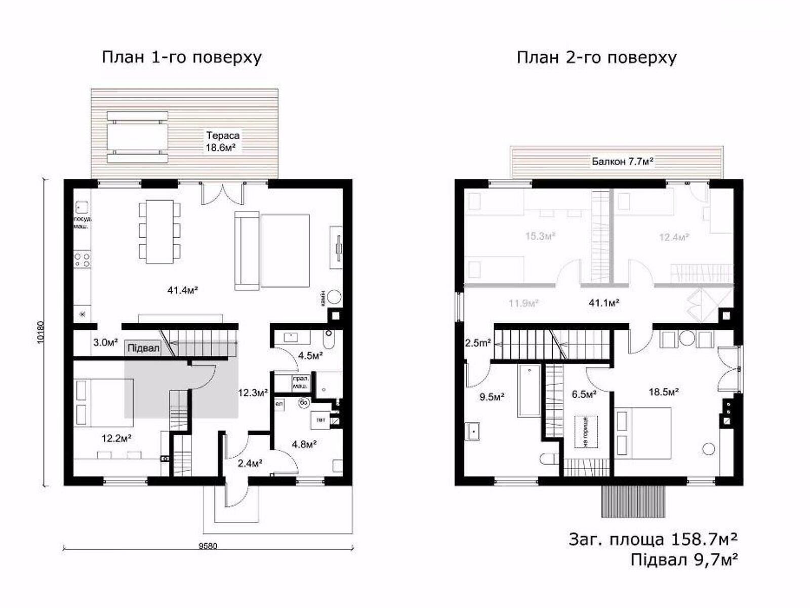 двоповерховий будинок, 174 кв. м, газобетон. Продаж у Княжичах фото 1