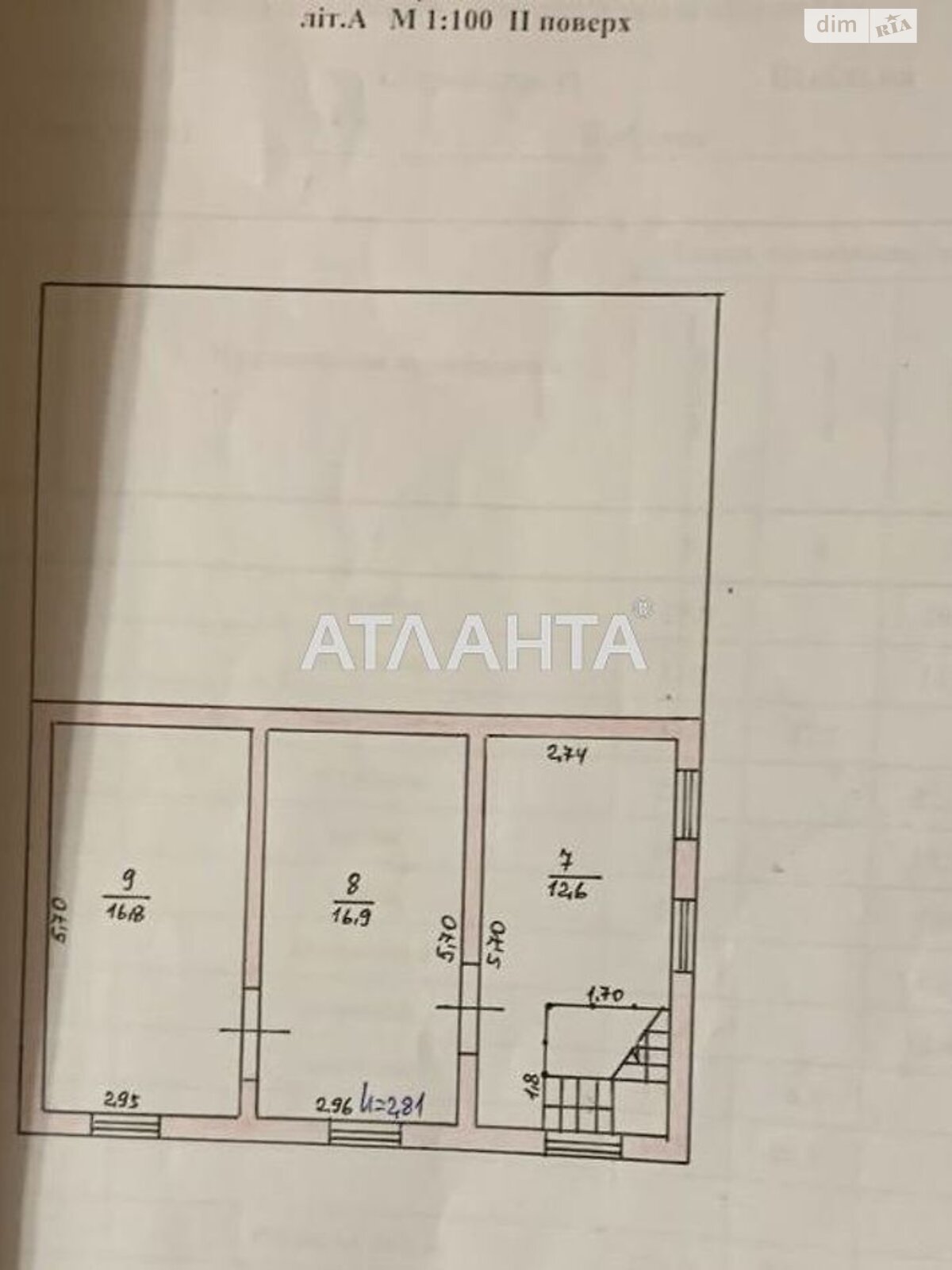 двухэтажный дом, 156.4 кв. м, ракушечник (ракушняк). Продажа в Коблеве район Коблево фото 1