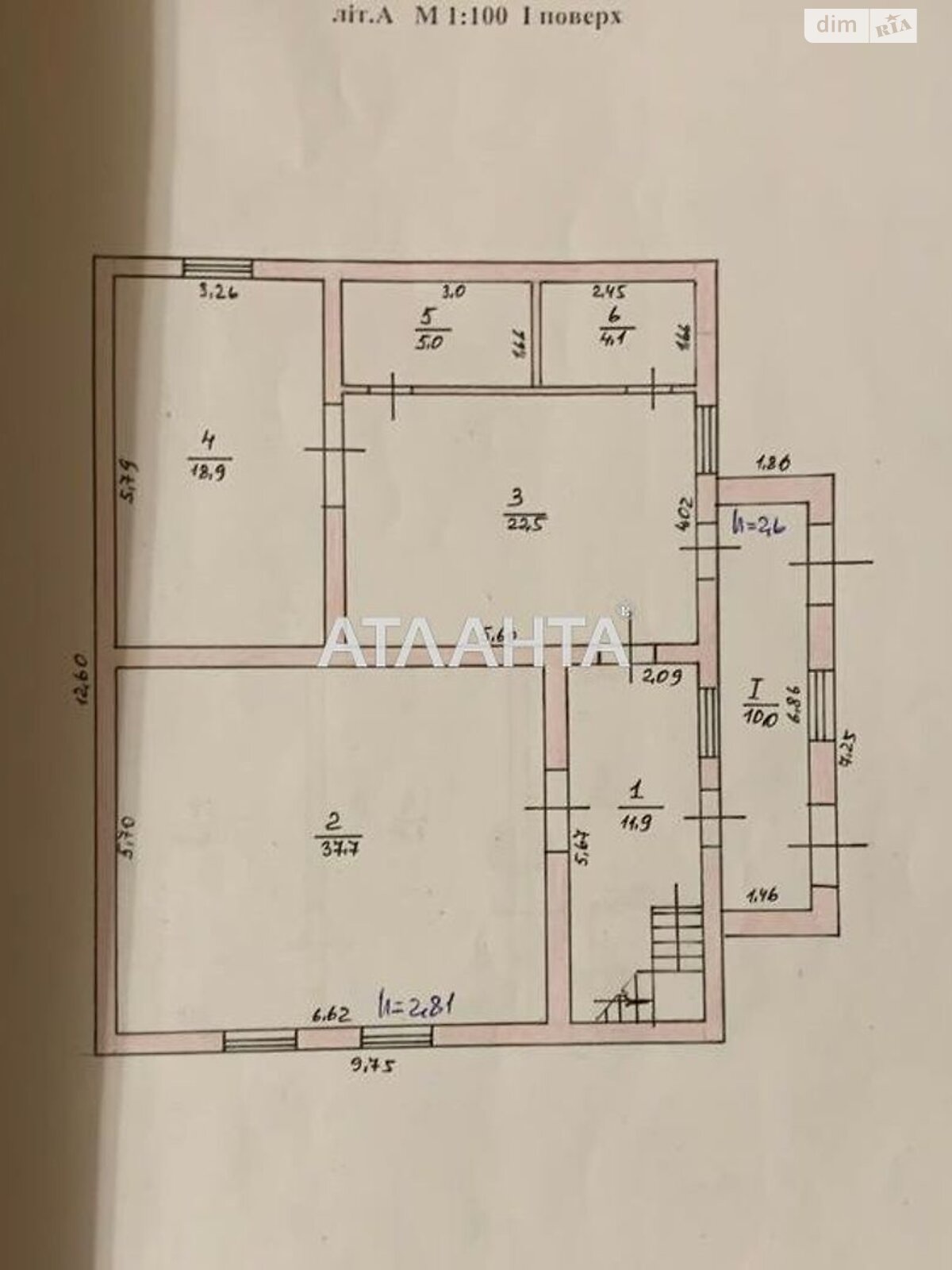 двухэтажный дом, 156.4 кв. м, ракушечник (ракушняк). Продажа в Коблеве район Коблево фото 1