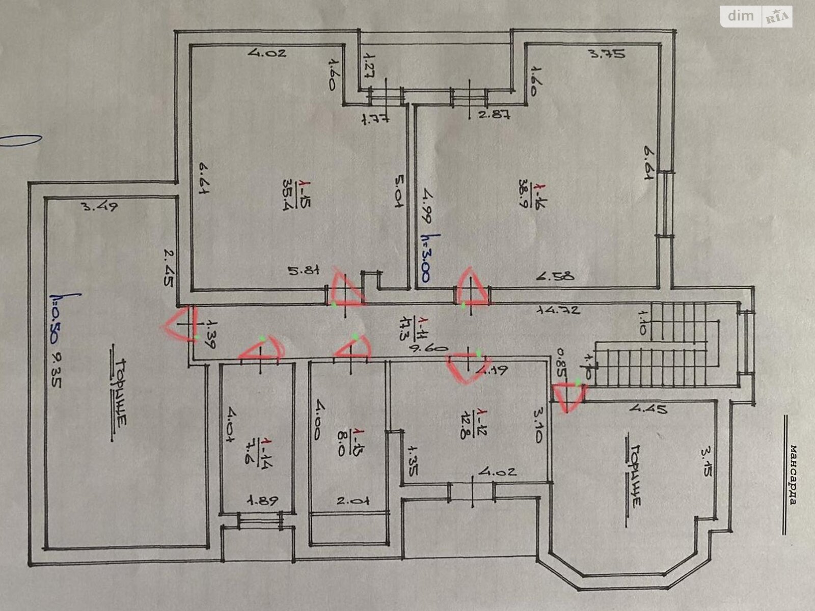 двухэтажный дом веранда, 284 кв. м, газобетон. Продажа в Кожичах фото 1