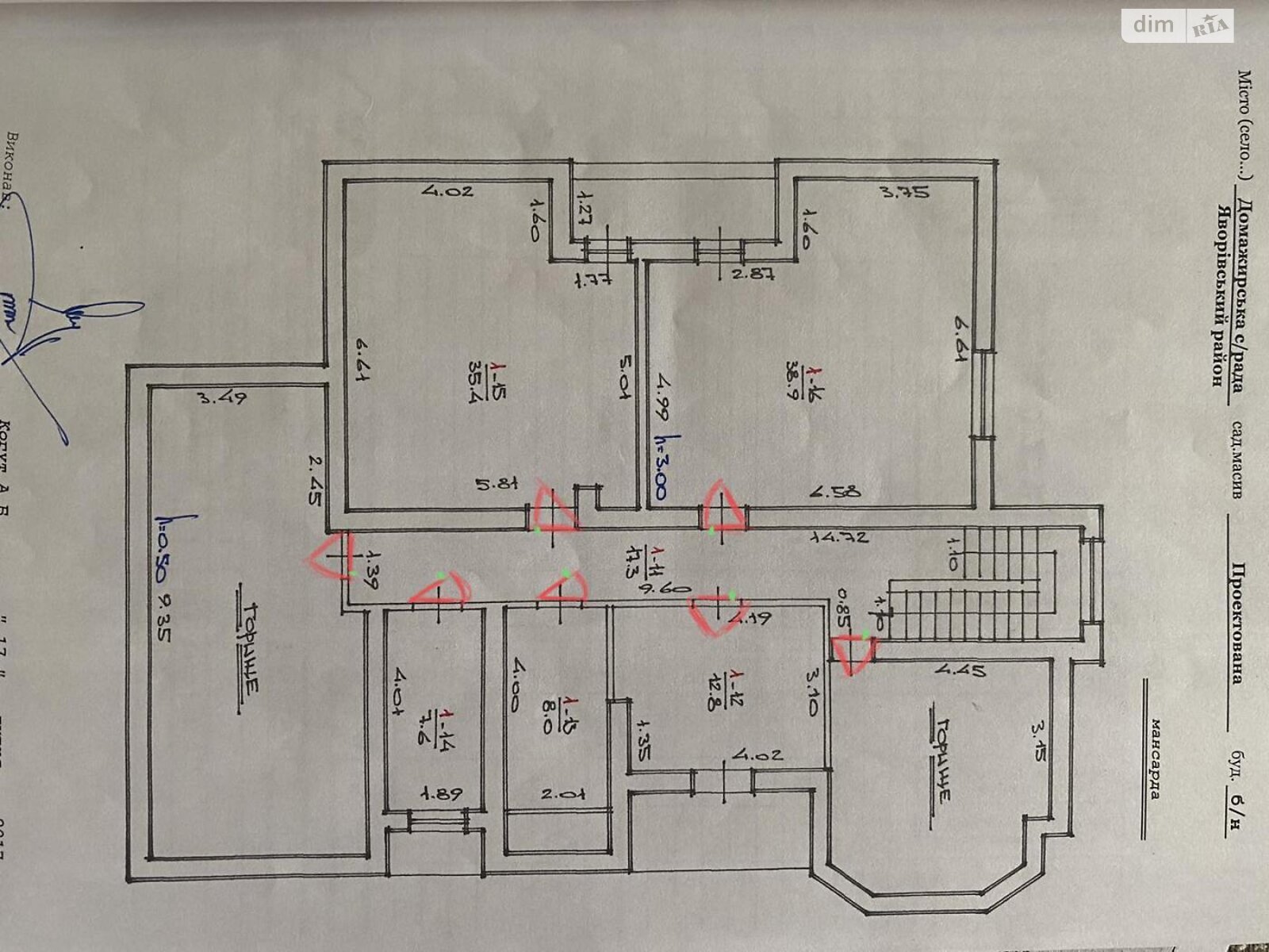 двухэтажный дом веранда, 284 кв. м, газобетон. Продажа в Кожичах фото 1