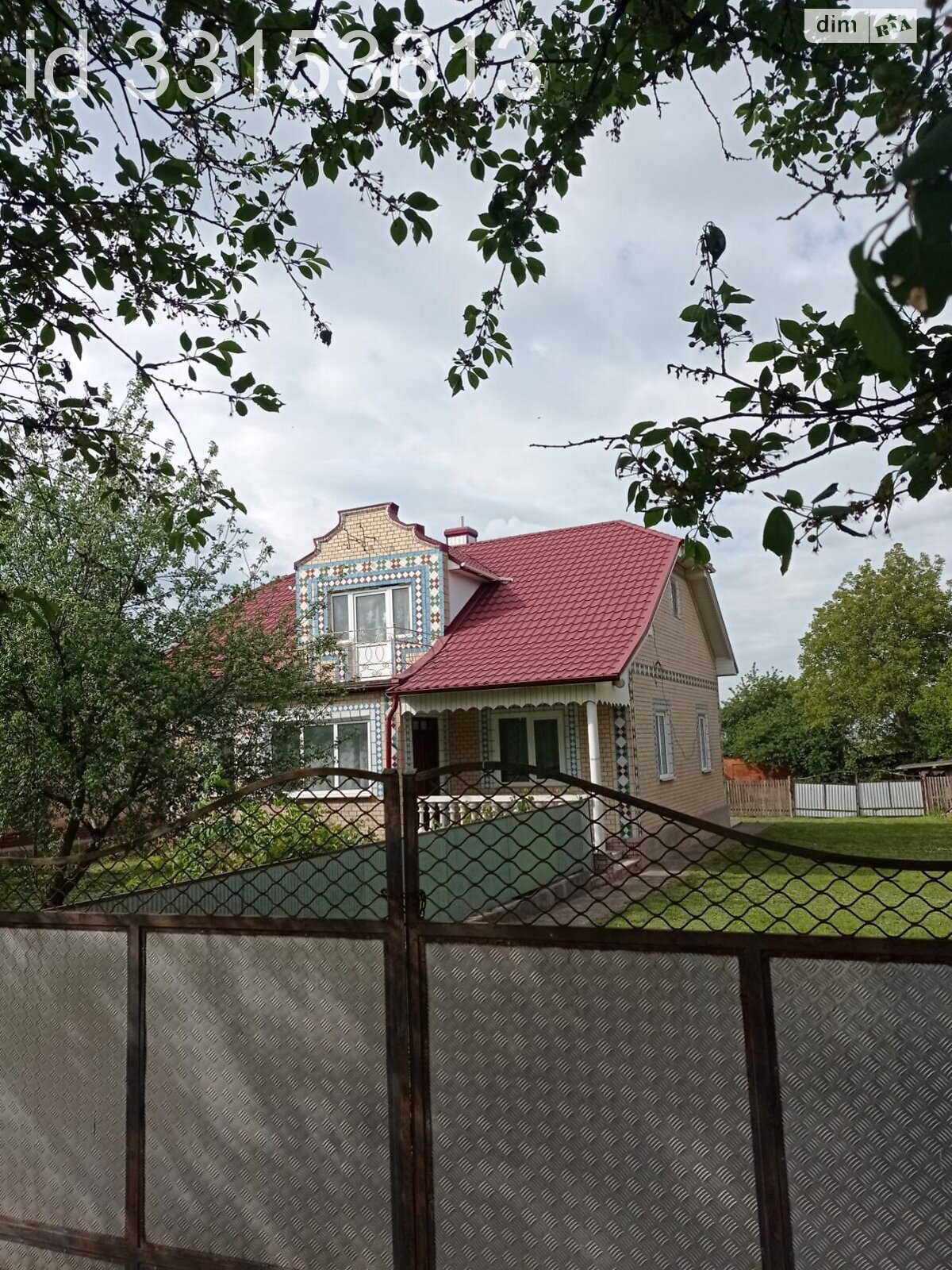 одноэтажный дом с верандой, 93 кв. м, кирпич. Продажа в Колиндянах фото 1 одноэтажный дом с верандой, 93 кв. м, кирпич. Продажа в Колиндянах фото 1