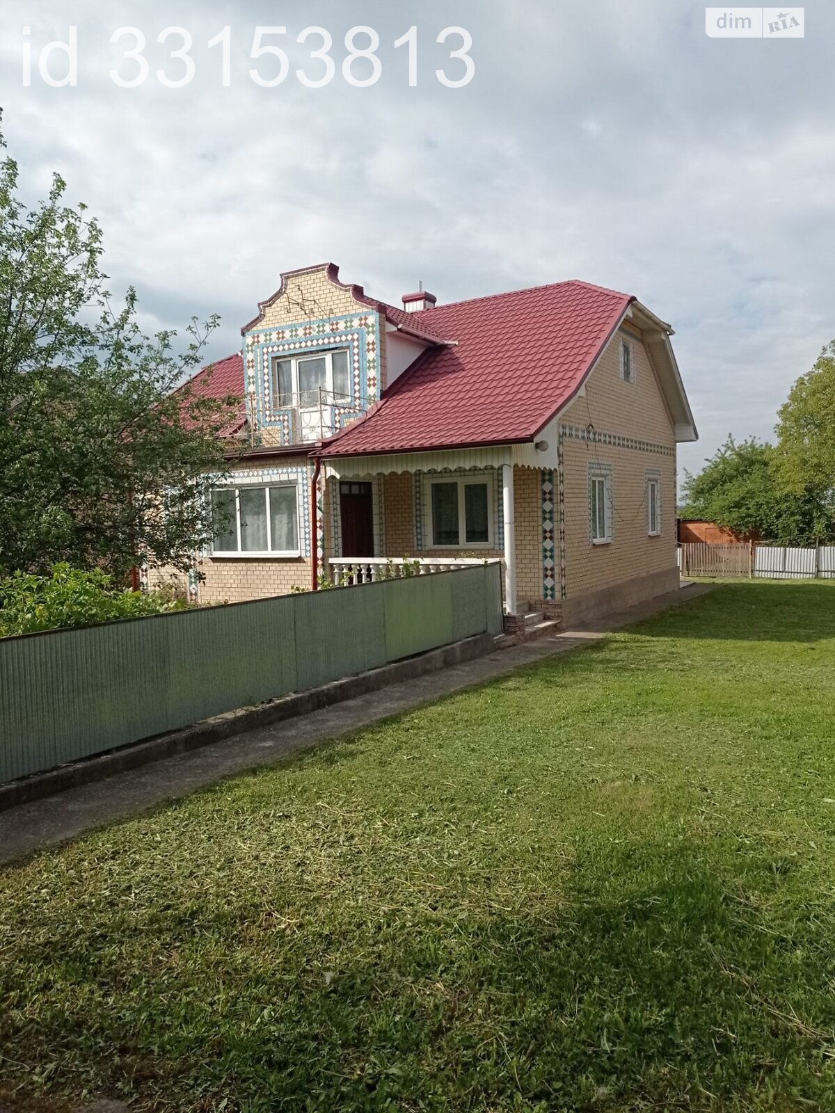 одноэтажный дом с верандой, 93 кв. м, кирпич. Продажа в Колиндянах фото 1 одноэтажный дом с верандой, 93 кв. м, кирпич. Продажа в Колиндянах фото 1