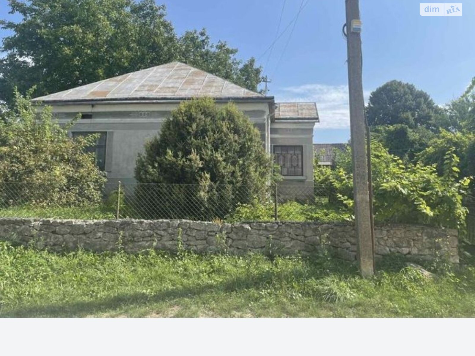 одноповерховий будинок з опаленням, 121 кв. м, цегла. Продаж у Колодіївці фото 1