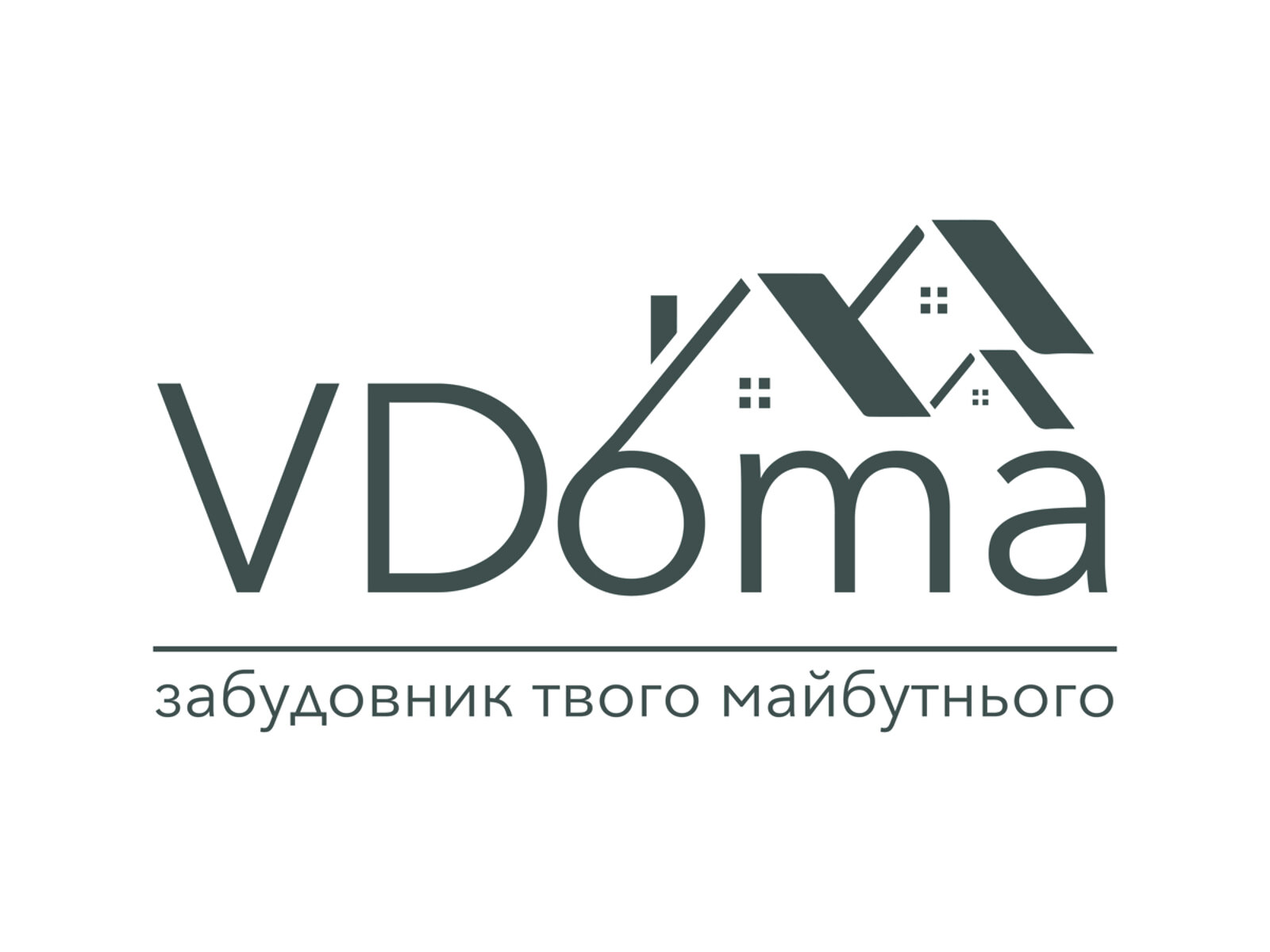 одноповерховий будинок, 140 кв. м, цегла. Продаж у Колоденці фото 1 одноповерховий будинок, 140 кв. м, цегла. Продаж у Колоденці фото 1