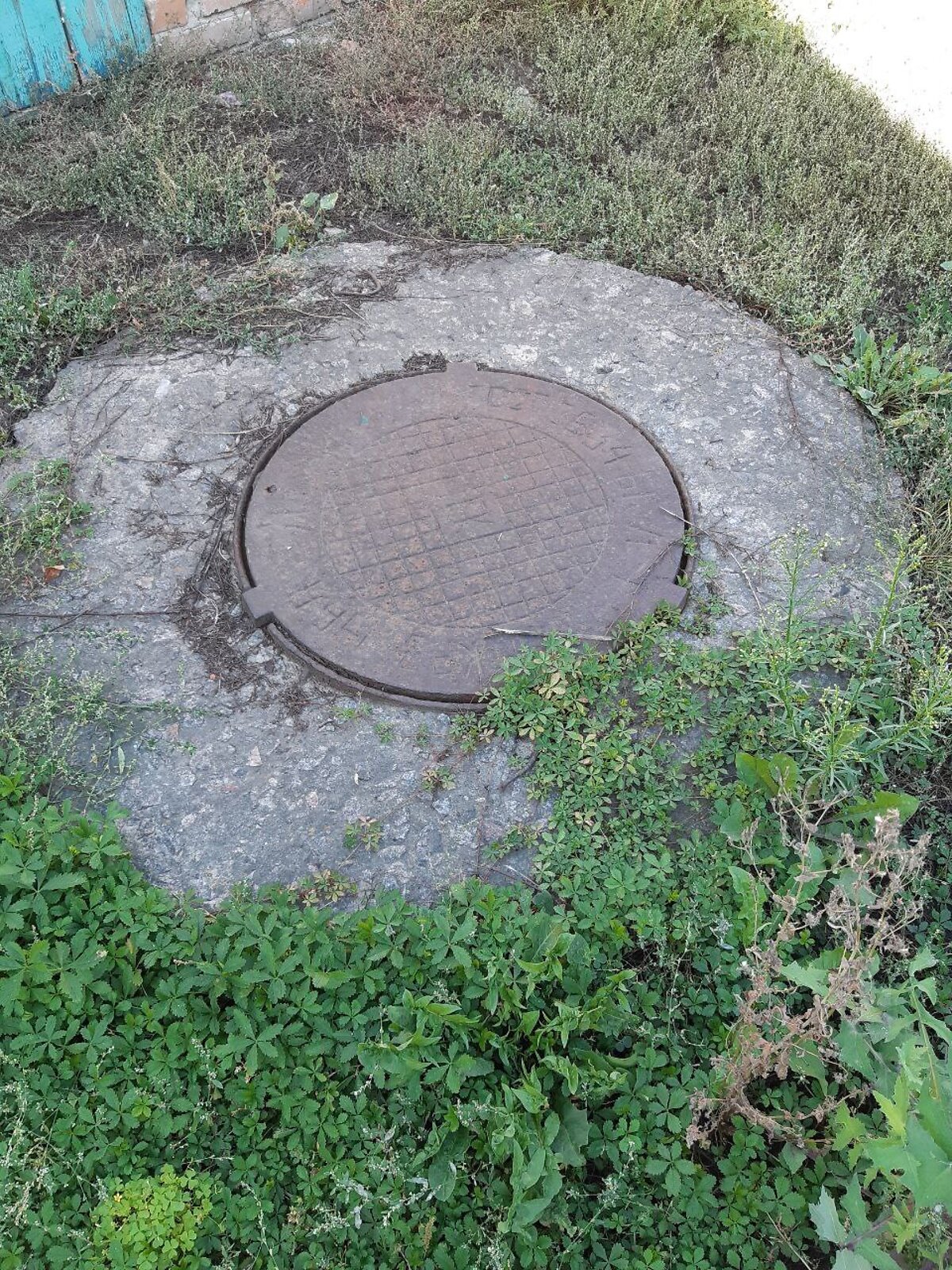 одноповерховий будинок з опаленням, 79.3 кв. м, цегла саманна. Продаж у Коломацьке фото 1