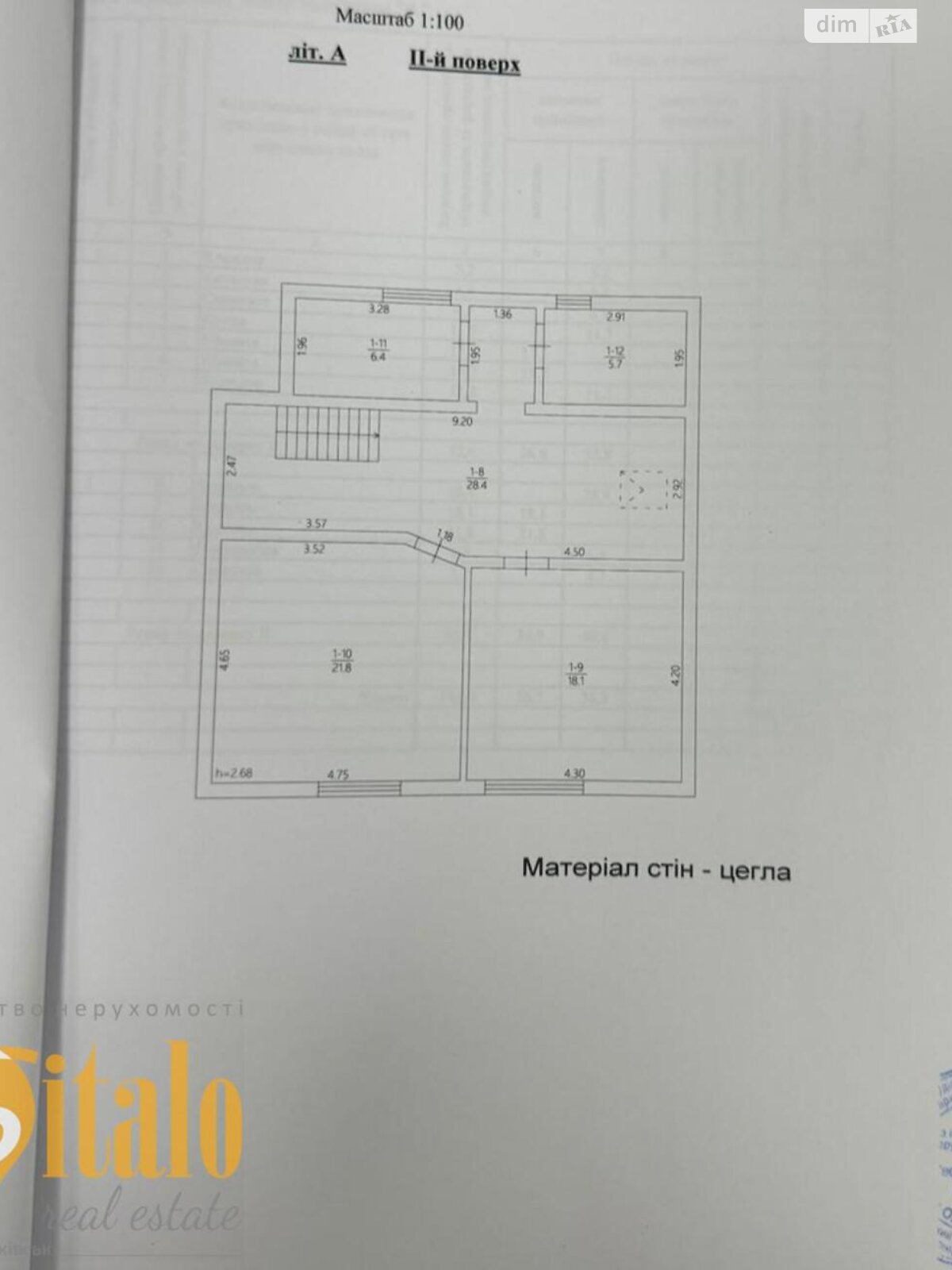 двоповерховий будинок, 160 кв. м, кирпич. Продаж в Коломиї, район Коломия фото 1 двоповерховий будинок, 160 кв. м, кирпич. Продаж в Коломиї, район Коломия фото 1
