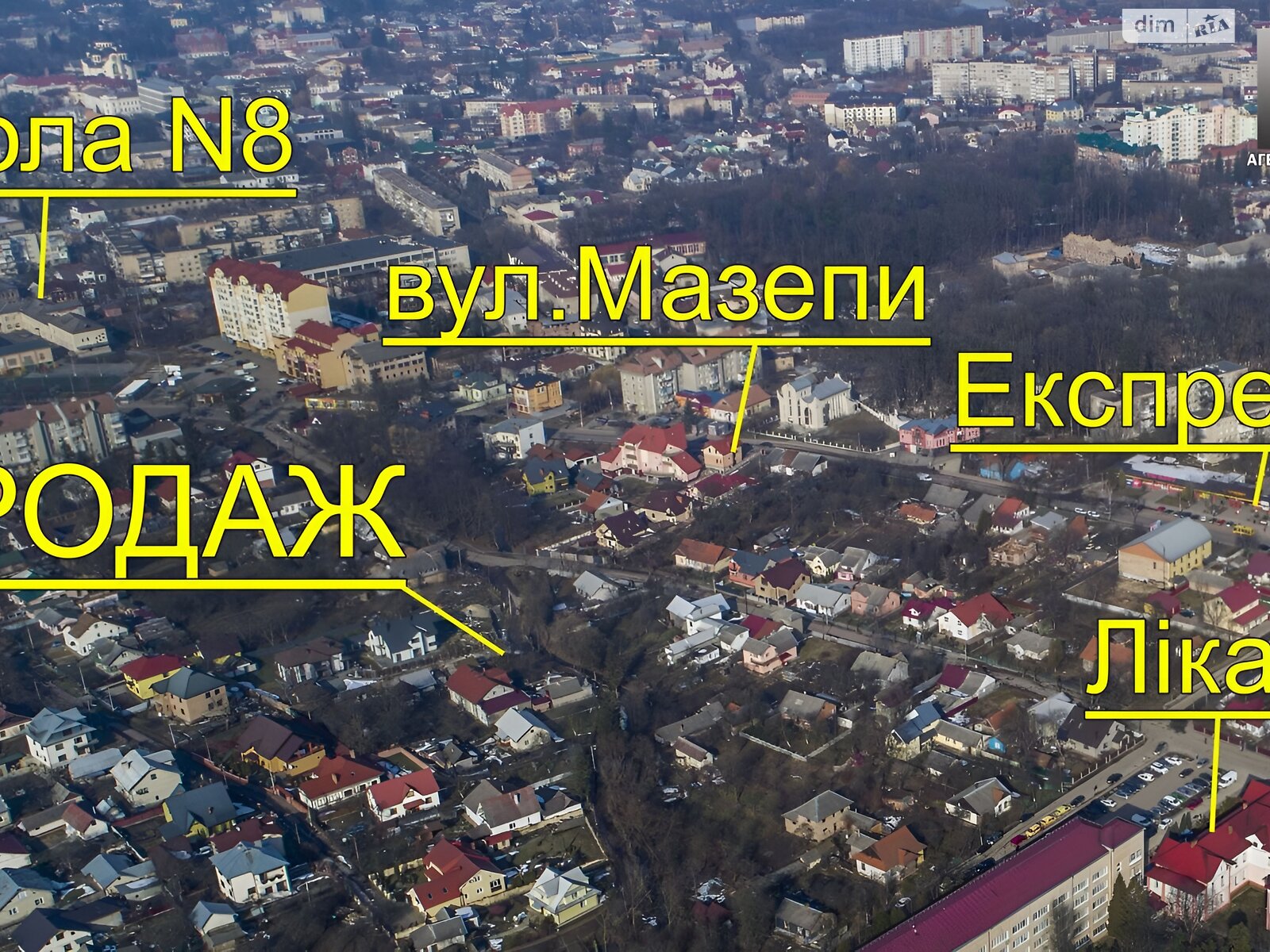 одноповерховий будинок з опаленням, 28.2 кв. м, цегла. Продаж в Коломиї, район Коломия фото 1 одноповерховий будинок з опаленням, 28.2 кв. м, цегла. Продаж в Коломиї, район Коломия фото 1