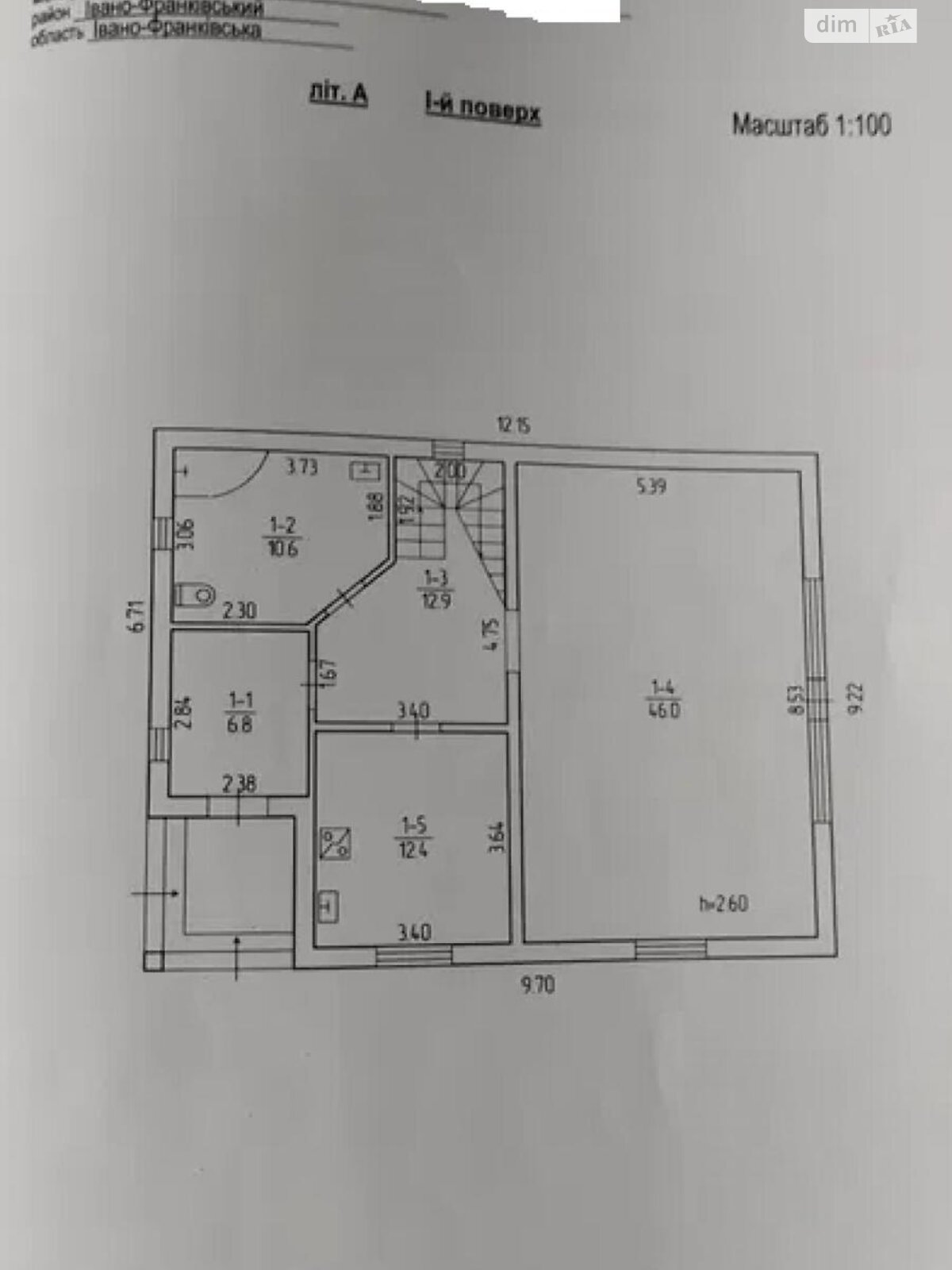 двоповерховий будинок з балконом, 178.2 кв. м, цегла. Продаж у Шепарівцях фото 1 двоповерховий будинок з балконом, 178.2 кв. м, цегла. Продаж у Шепарівцях фото 1