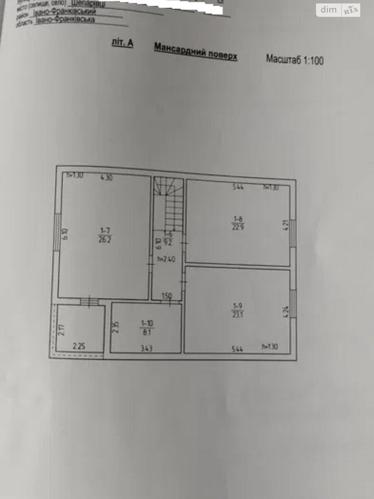 двоповерховий будинок з балконом, 178.2 кв. м, цегла. Продаж у Шепарівцях фото 1 двоповерховий будинок з балконом, 178.2 кв. м, цегла. Продаж у Шепарівцях фото 1