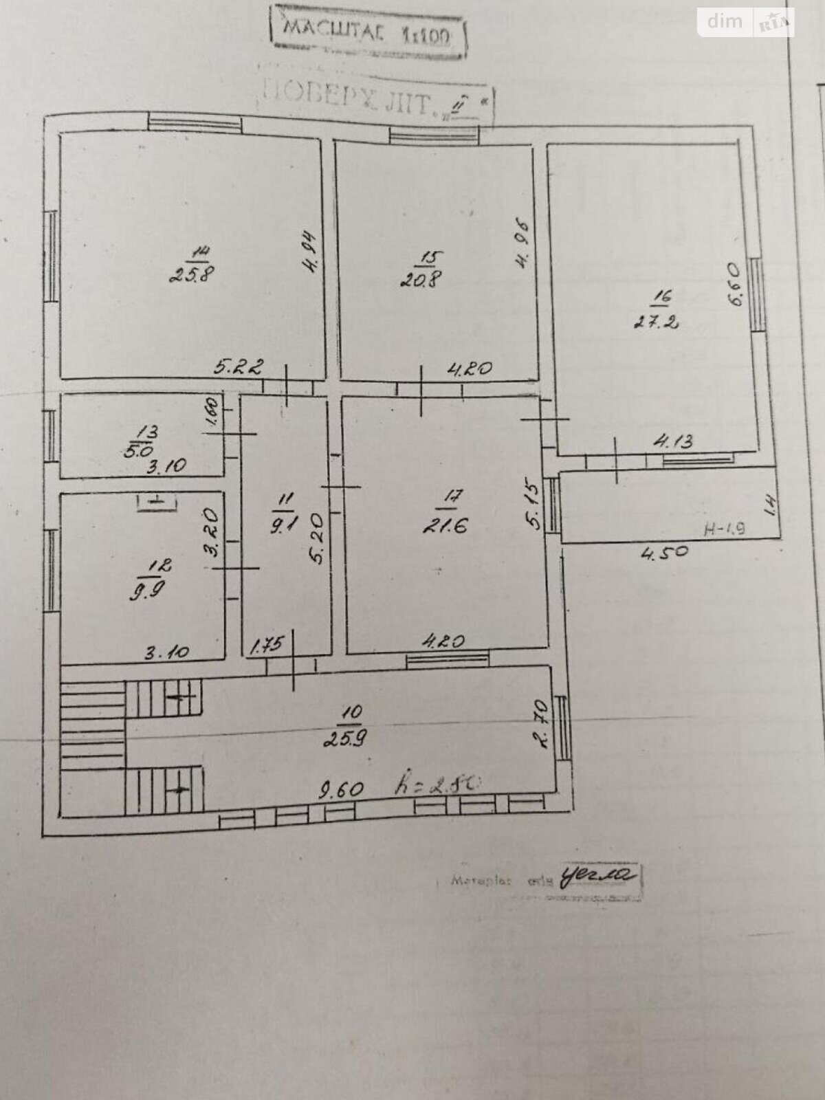 двухэтажный дом с верандой, 351.4 кв. м, кирпич. Продажа в Коломые район Коломыя фото 1 двухэтажный дом с верандой, 351.4 кв. м, кирпич. Продажа в Коломые район Коломыя фото 1