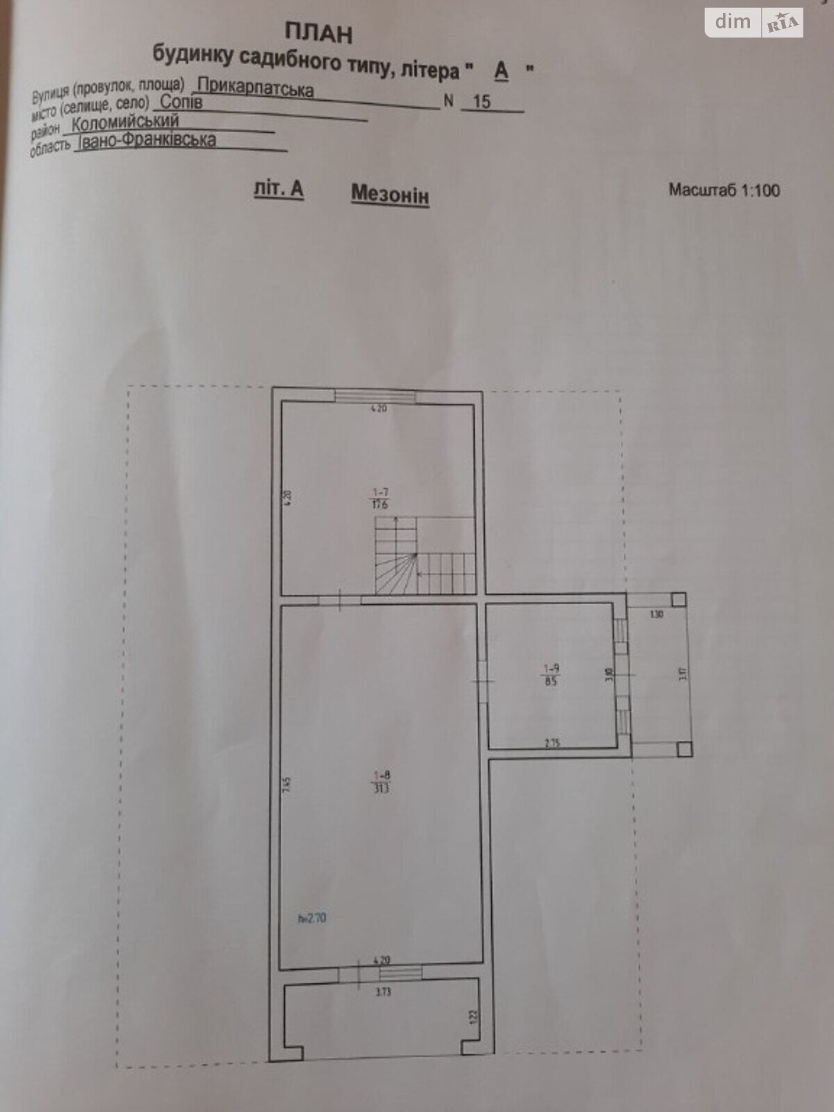 двоповерховий будинок, 176 кв. м, кирпич. Продаж у Соповому фото 1