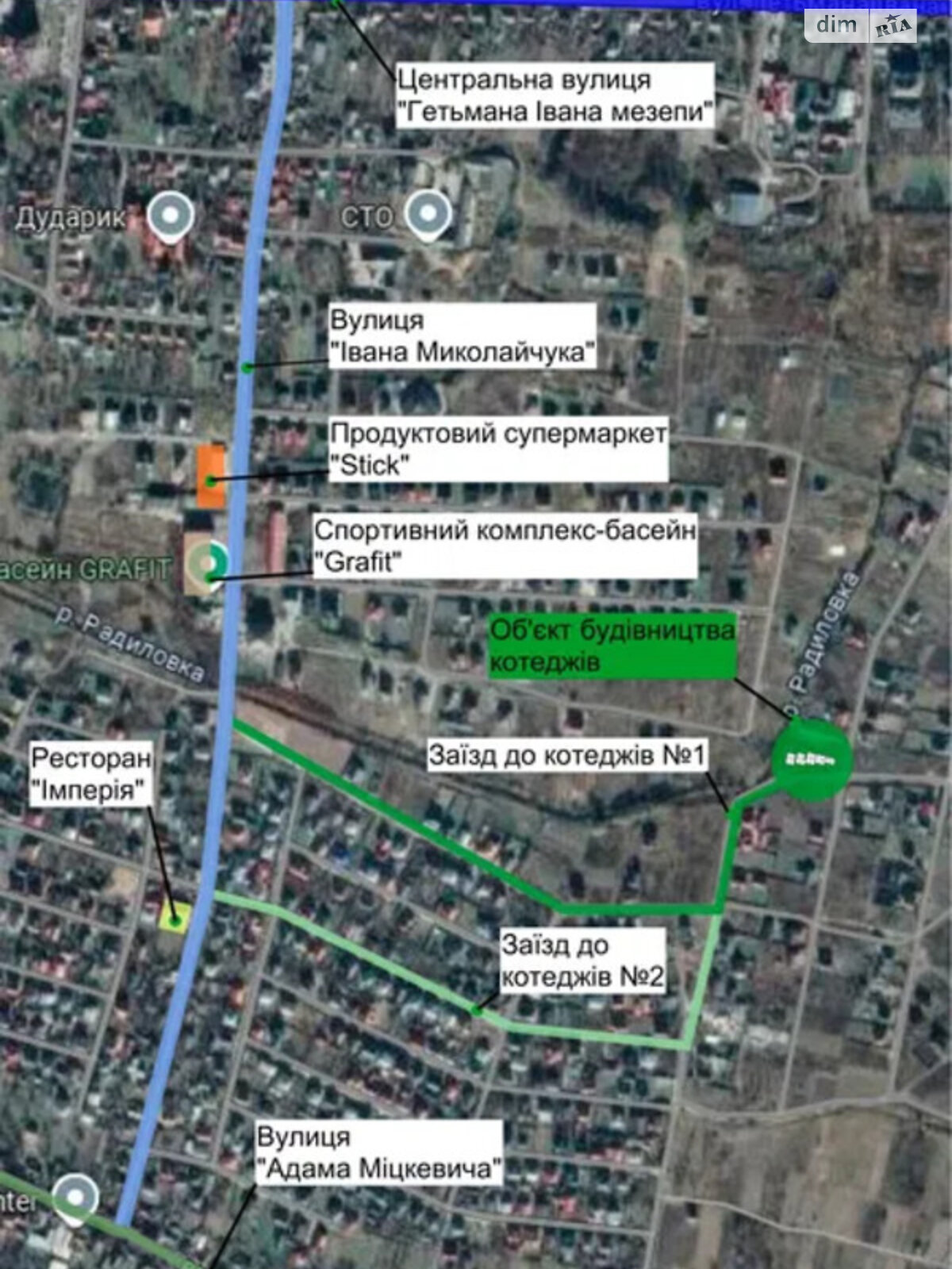 двухэтажный дом с гаражом, 100 кв. м, кирпич. Продажа в Коломые фото 1 двухэтажный дом с гаражом, 100 кв. м, кирпич. Продажа в Коломые фото 1