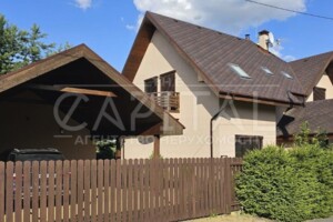 двоповерховий будинок з опаленням, 241 кв. м, цегла. Продаж у Колонщині фото 2 двоповерховий будинок з опаленням, 241 кв. м, цегла. Продаж у Колонщині фото 2
