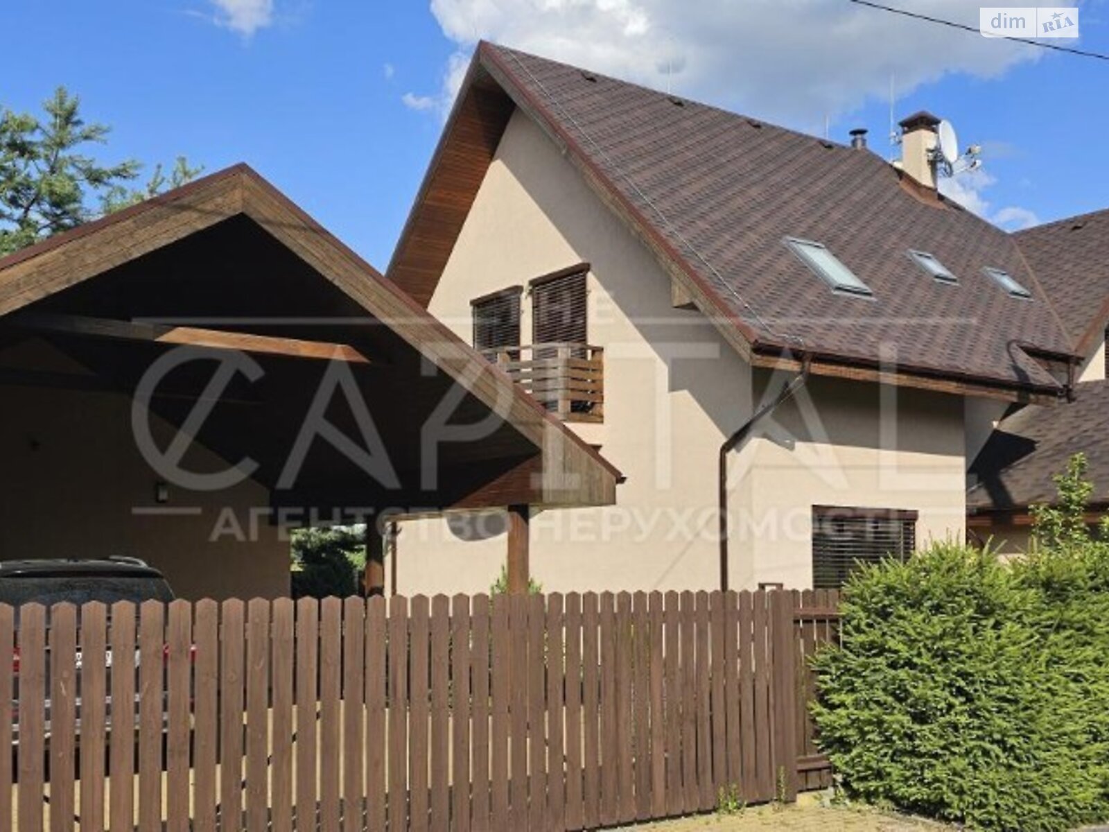 двоповерховий будинок з опаленням, 241 кв. м, цегла. Продаж у Колонщині фото 1 двоповерховий будинок з опаленням, 241 кв. м, цегла. Продаж у Колонщині фото 1