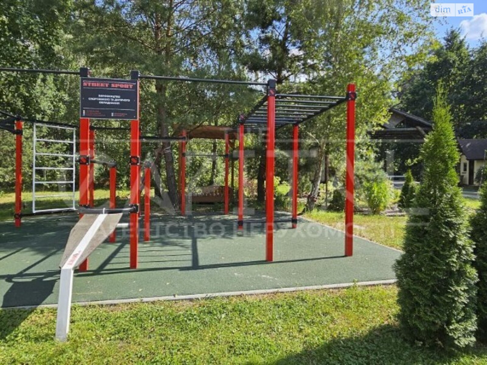 двоповерховий будинок з опаленням, 241 кв. м, цегла. Продаж у Колонщині фото 1 двоповерховий будинок з опаленням, 241 кв. м, цегла. Продаж у Колонщині фото 1