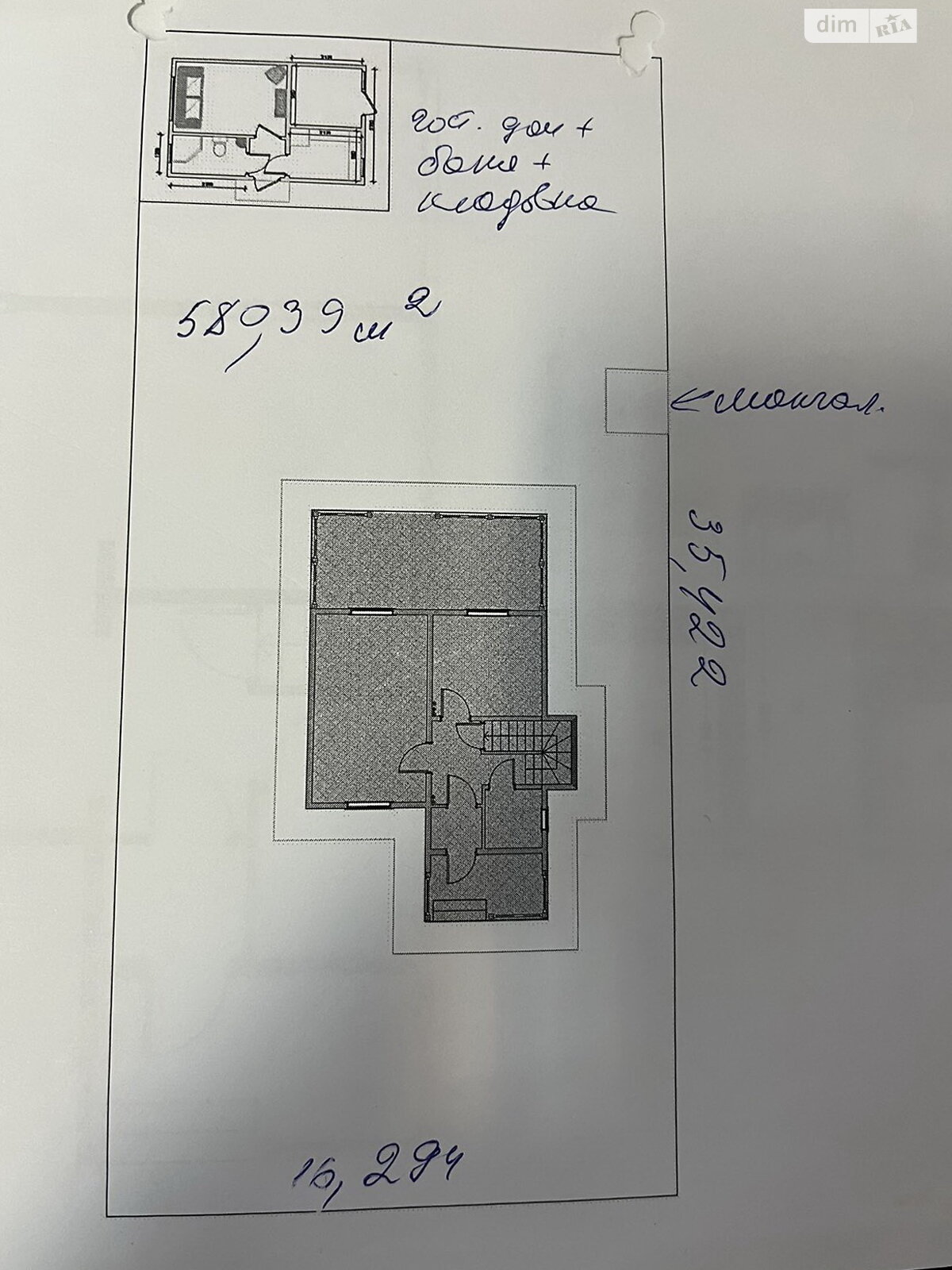 двоповерховий будинок з опаленням, 120 кв. м, кирпич. Продаж у Колонщині фото 1