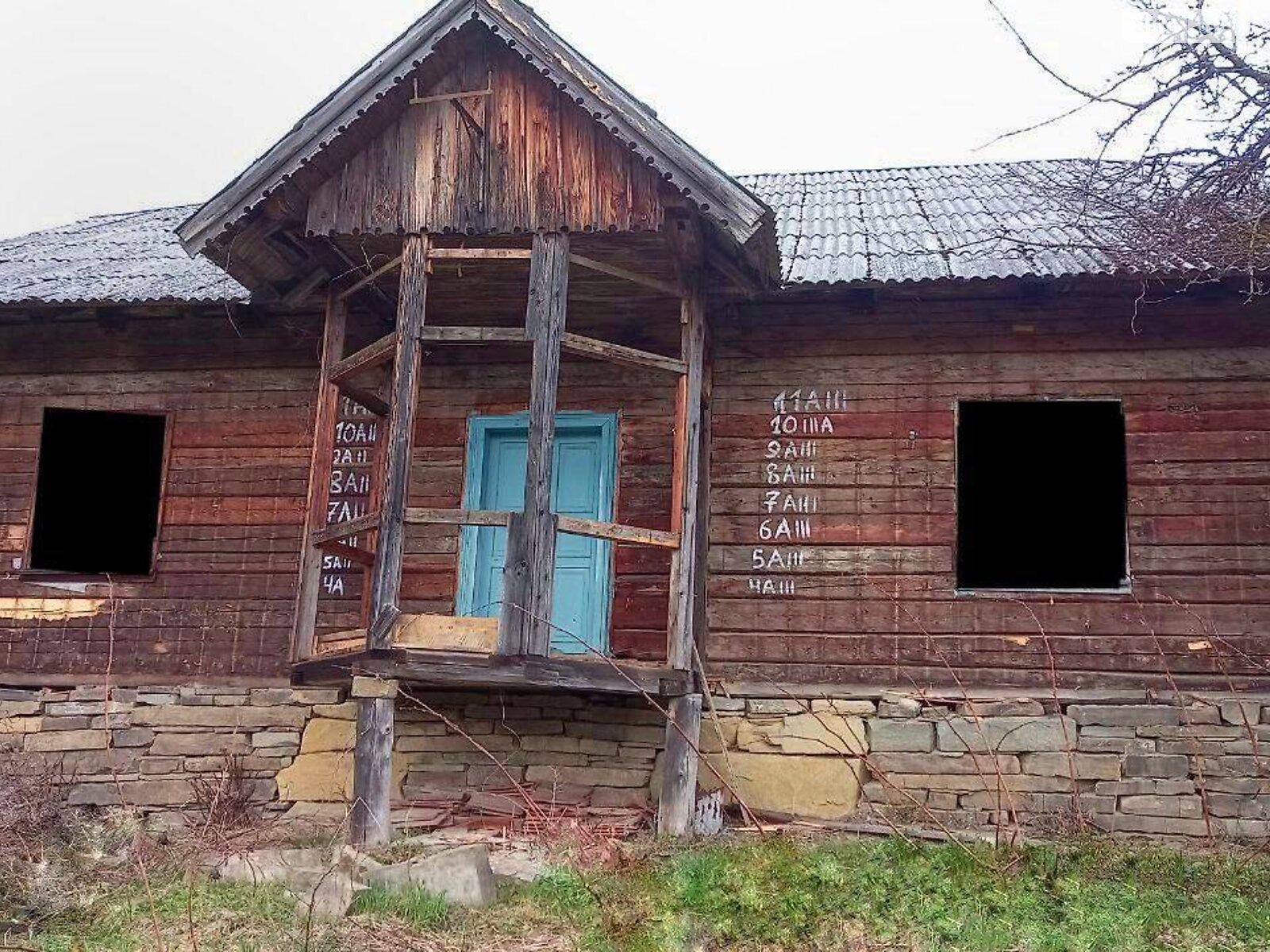 одноэтажный дом, 130 кв. м, брус. Продажа в Комарниках фото 1 одноэтажный дом, 130 кв. м, брус. Продажа в Комарниках фото 1