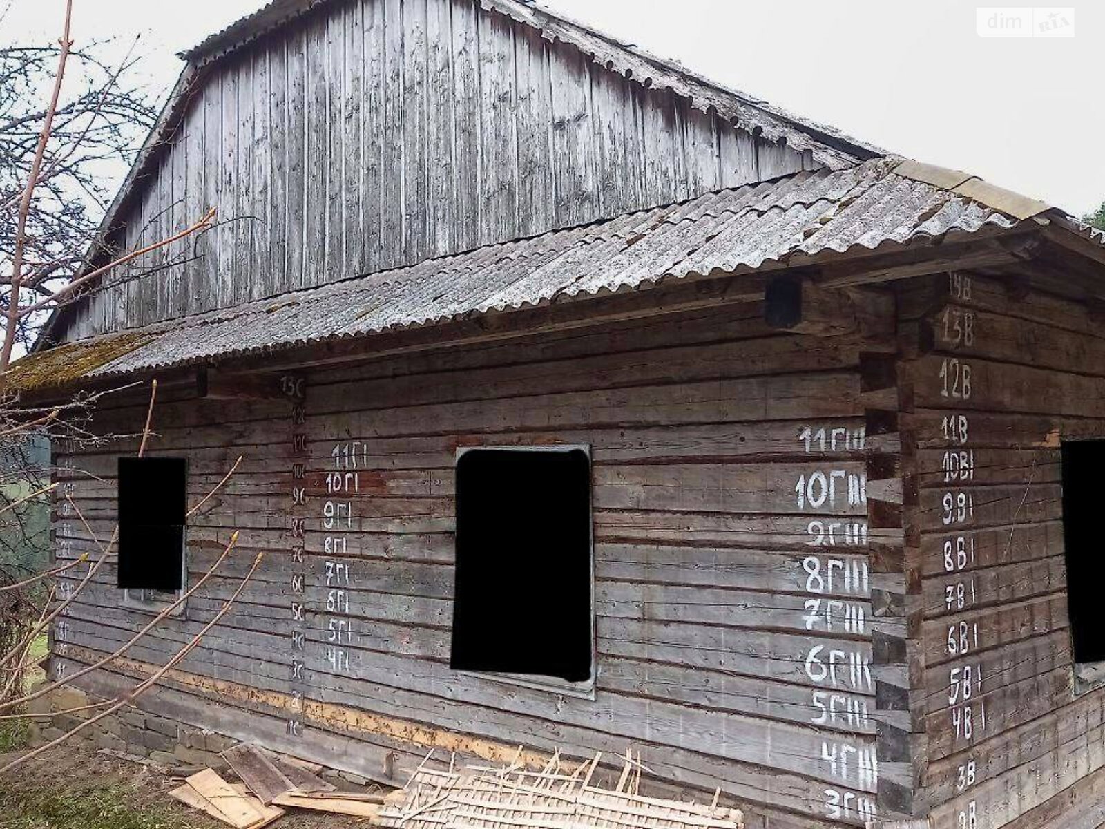 одноэтажный дом, 130 кв. м, брус. Продажа в Комарниках фото 1 одноэтажный дом, 130 кв. м, брус. Продажа в Комарниках фото 1