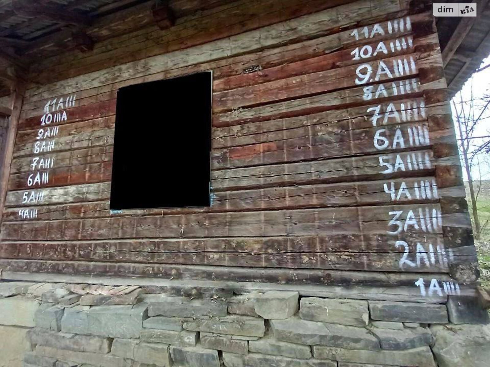 одноэтажный дом, 130 кв. м, брус. Продажа в Комарниках фото 1 одноэтажный дом, 130 кв. м, брус. Продажа в Комарниках фото 1