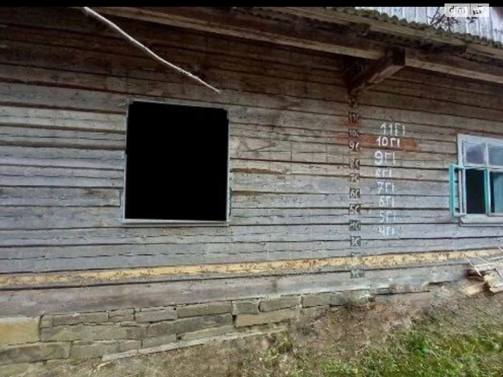 одноэтажный дом, 130 кв. м, брус. Продажа в Комарниках фото 1 одноэтажный дом, 130 кв. м, брус. Продажа в Комарниках фото 1