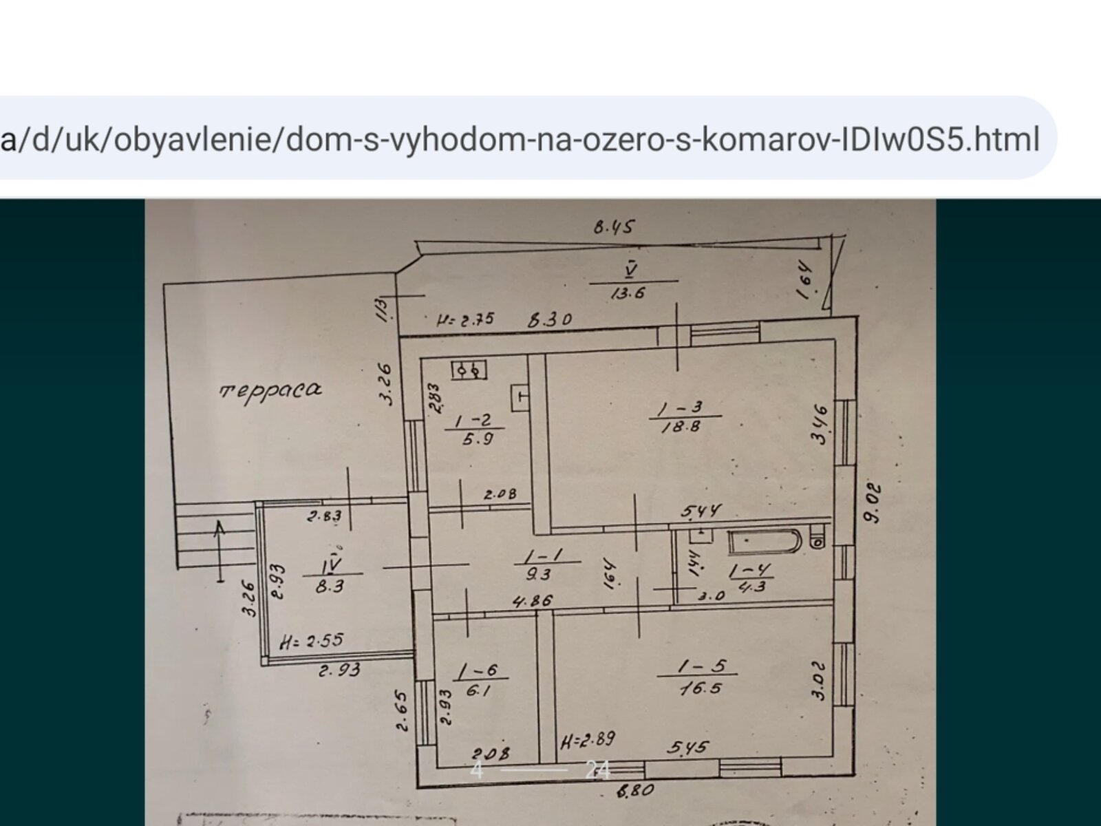 одноповерховий будинок з балконом, 143 кв. м, цегла. Продаж у Комарові фото 1