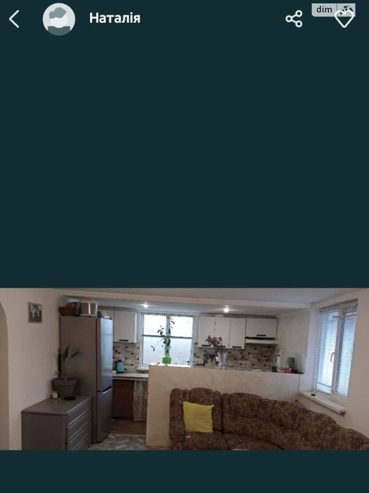 одноэтажный дом с верандой, 81 кв. м, глинобитный. Продажа в Комаровцах фото 1 одноэтажный дом с верандой, 81 кв. м, глинобитный. Продажа в Комаровцах фото 1
