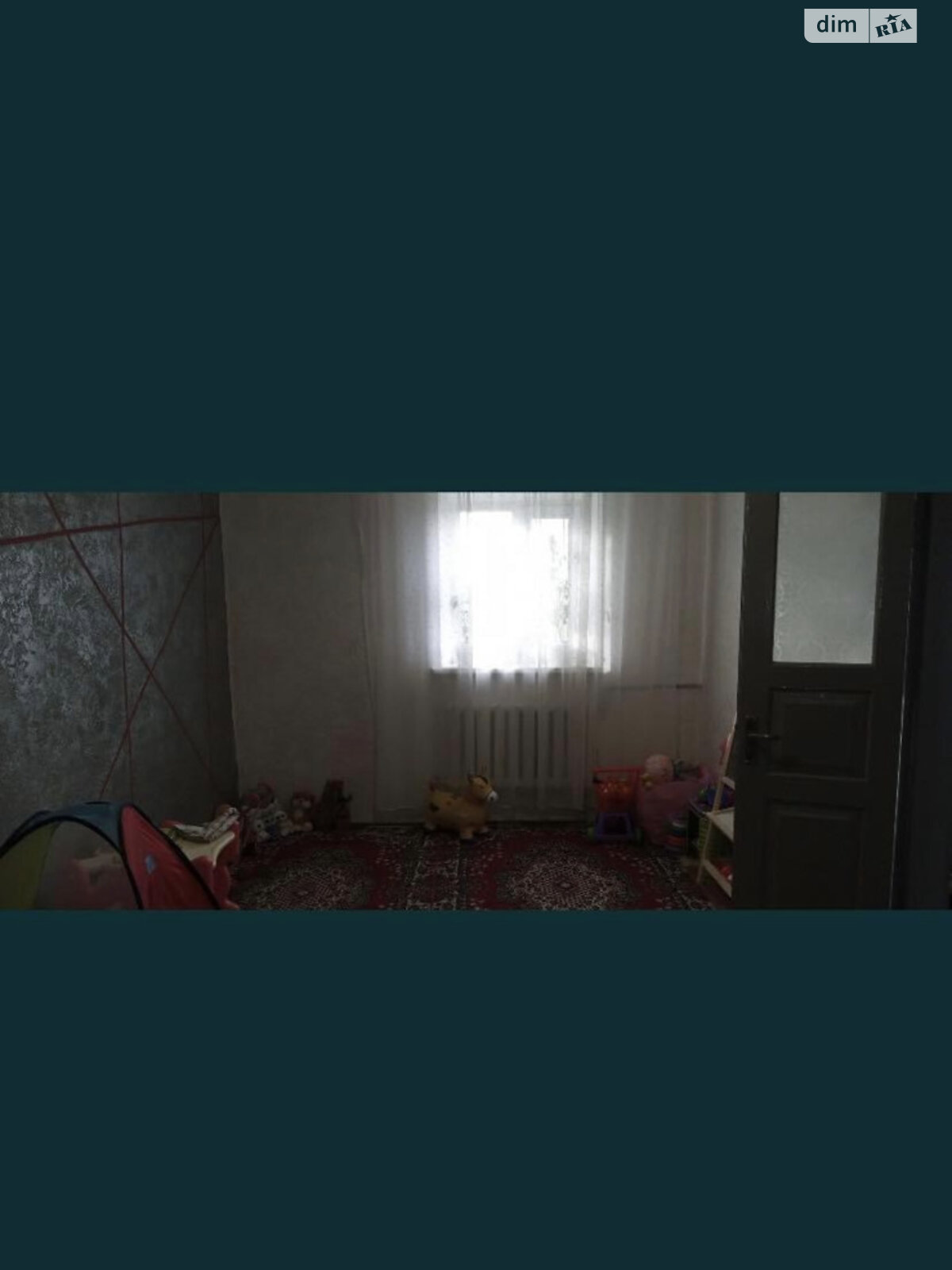 одноэтажный дом с верандой, 81 кв. м, глинобитный. Продажа в Комаровцах фото 1 одноэтажный дом с верандой, 81 кв. м, глинобитный. Продажа в Комаровцах фото 1