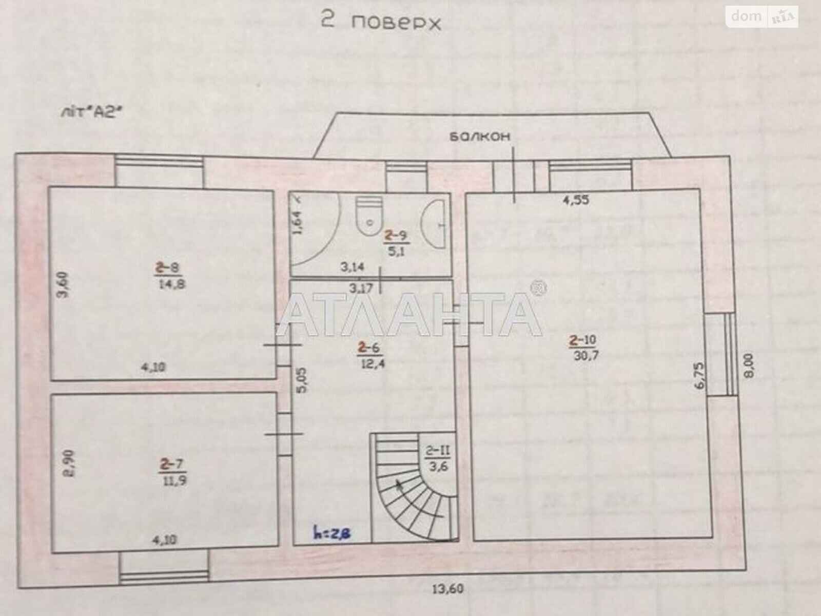 двоповерховий будинок, 187 кв. м, кирпич. Продаж у Олександрівці фото 1