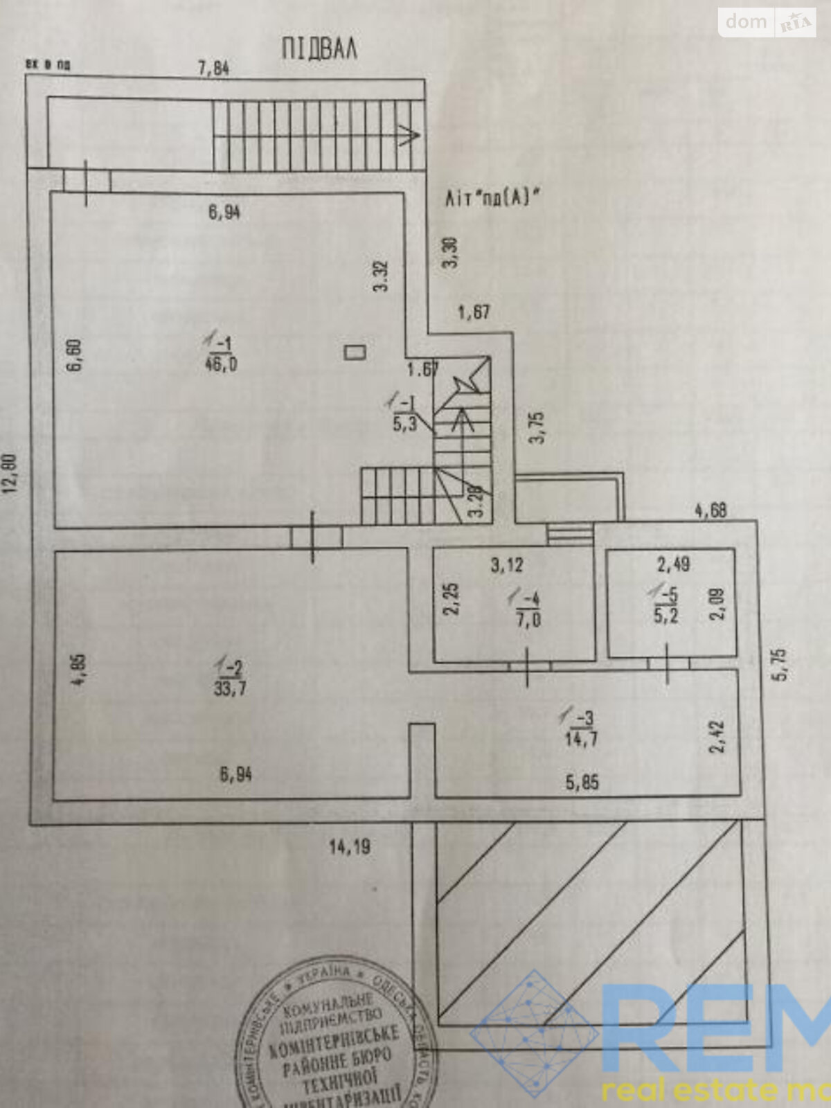 триповерховий будинок, 330 кв. м, цегла. Продаж у Фонтанці фото 1