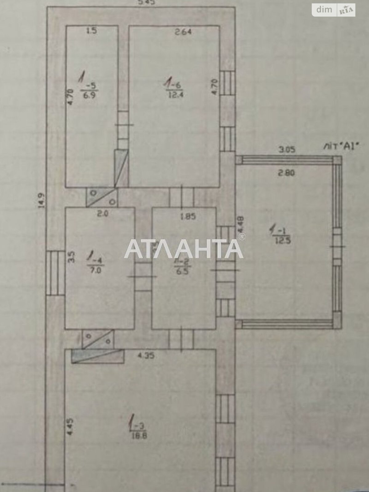 одноэтажный дом, 64 кв. м, ракушечник (ракушняк). Продажа в Коминтерновском район Коминтерновское фото 1