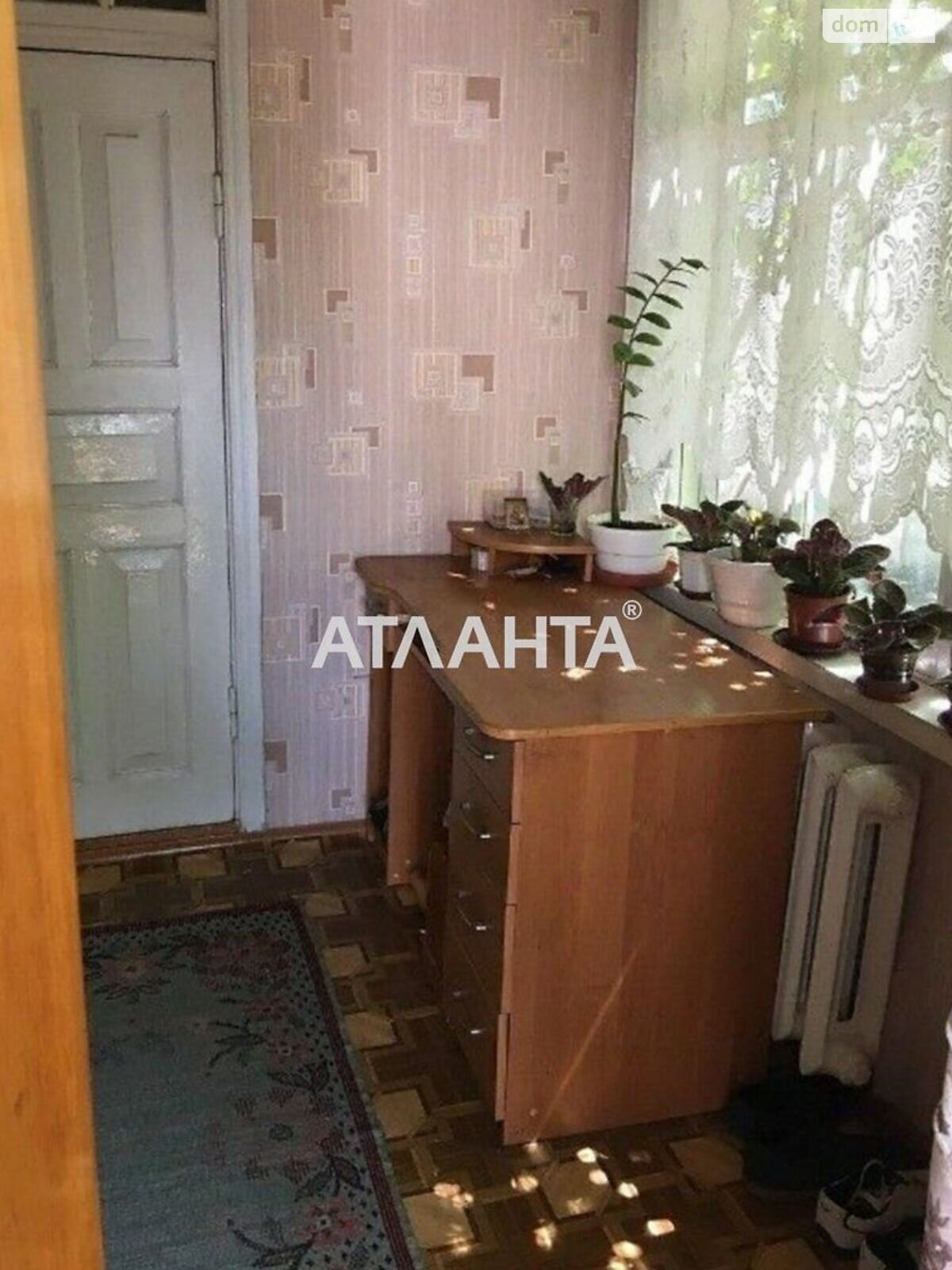 одноэтажный дом, 86 кв. м, ракушечник (ракушняк). Продажа в Крыжановке фото 1