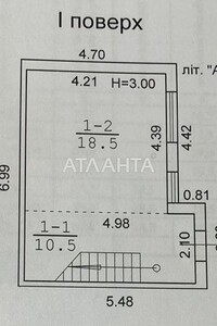 двухэтажный таунхаус, 58 кв. м, газобетон. Продажа в Крыжановке фото 2