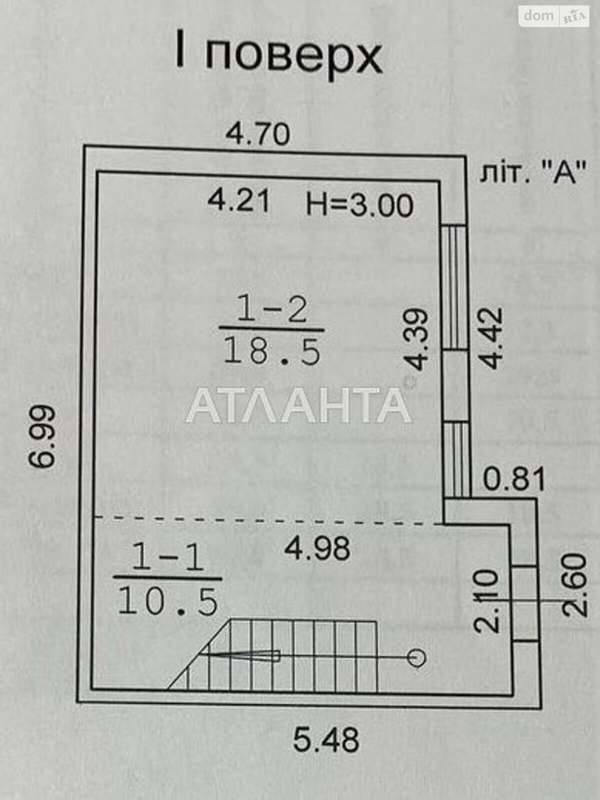 двухэтажный таунхаус, 58 кв. м, газобетон. Продажа в Крыжановке фото 1