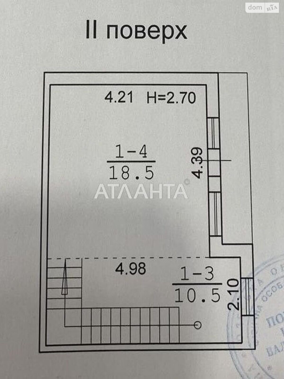 двухэтажный таунхаус, 58 кв. м, газобетон. Продажа в Крыжановке фото 1