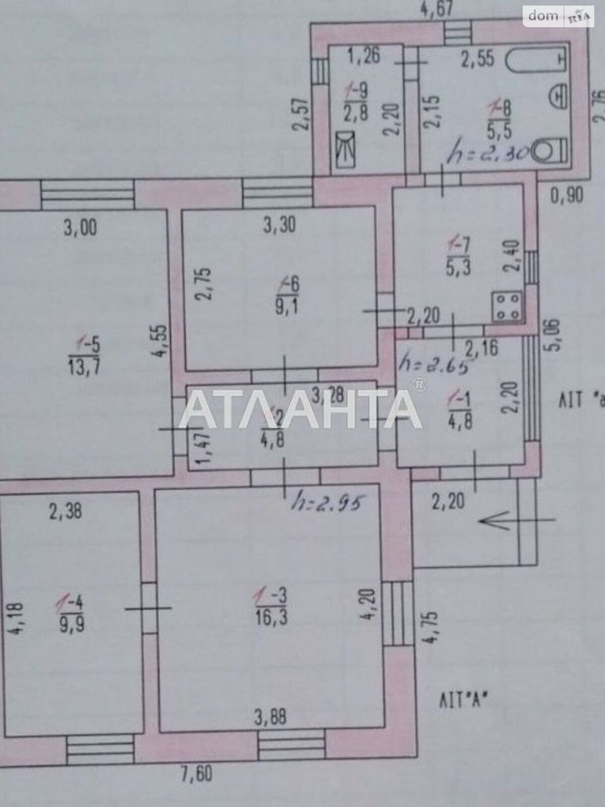 одноэтажный дом, 86 кв. м, ракушечник (ракушняк). Продажа в Крыжановке фото 1