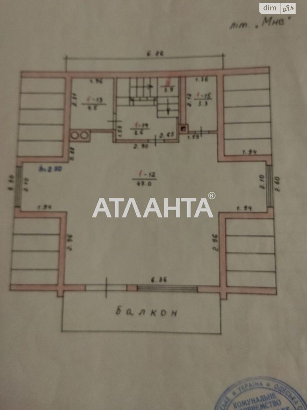 трехэтажный дом, 263.7 кв. м, ракушечник (ракушняк). Продажа в Крыжановке фото 1