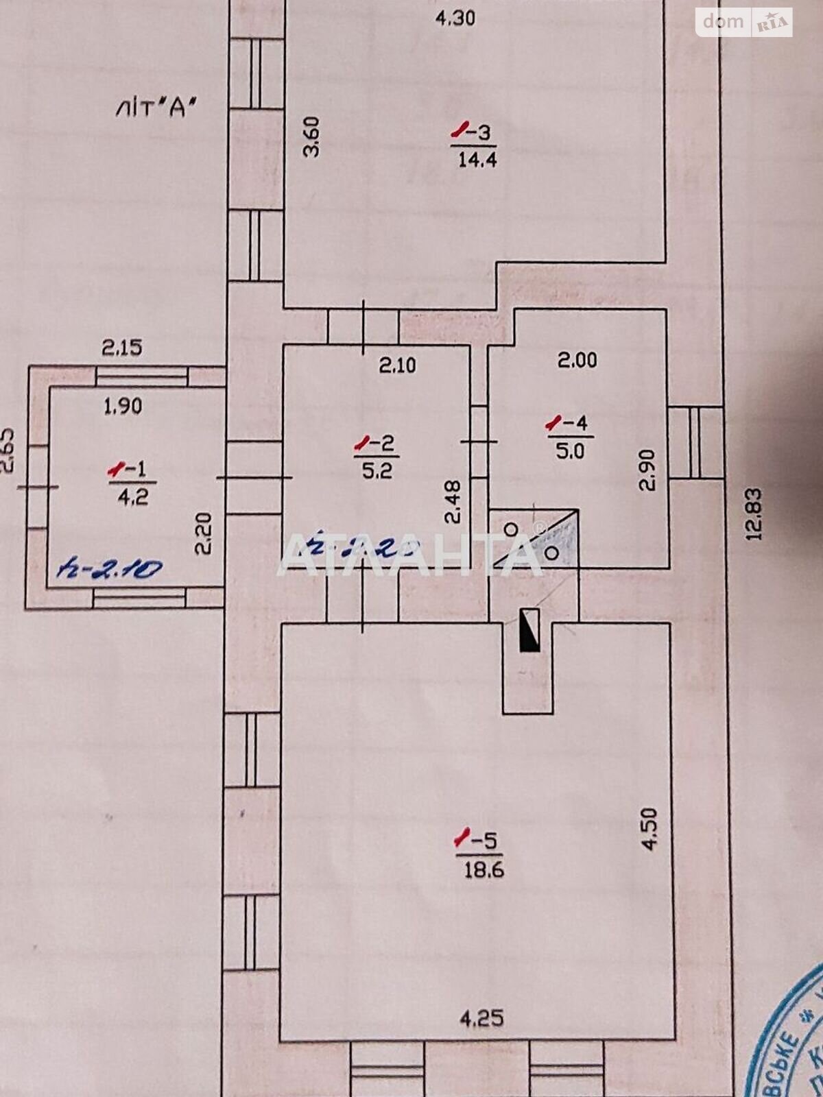 одноповерховий будинок, 60 кв. м, ракушечник (ракушняк). Продаж у Петрівці фото 1