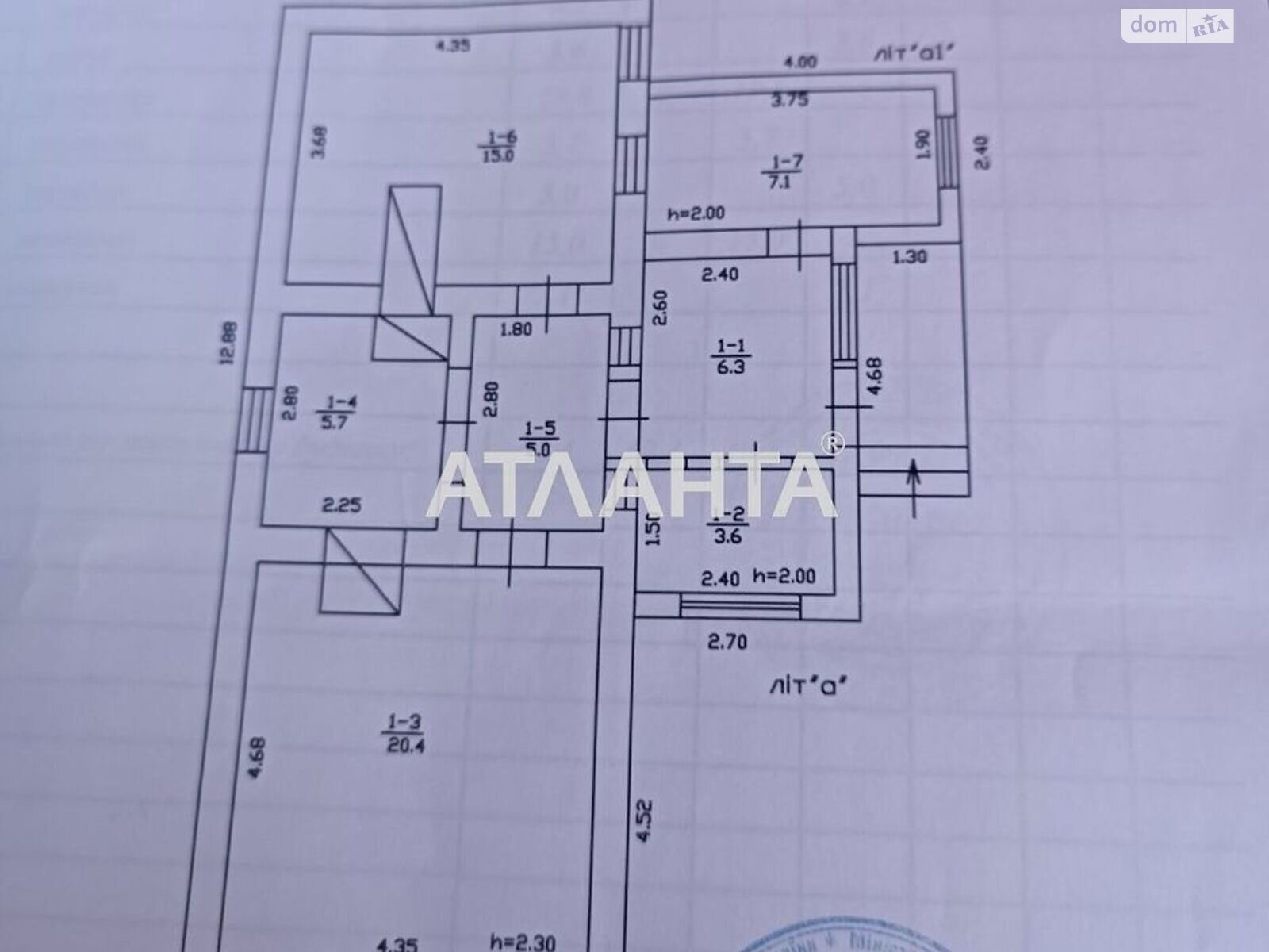 одноповерховий будинок, 62 кв. м, ракушечник (ракушняк). Продаж у Петрівці фото 1