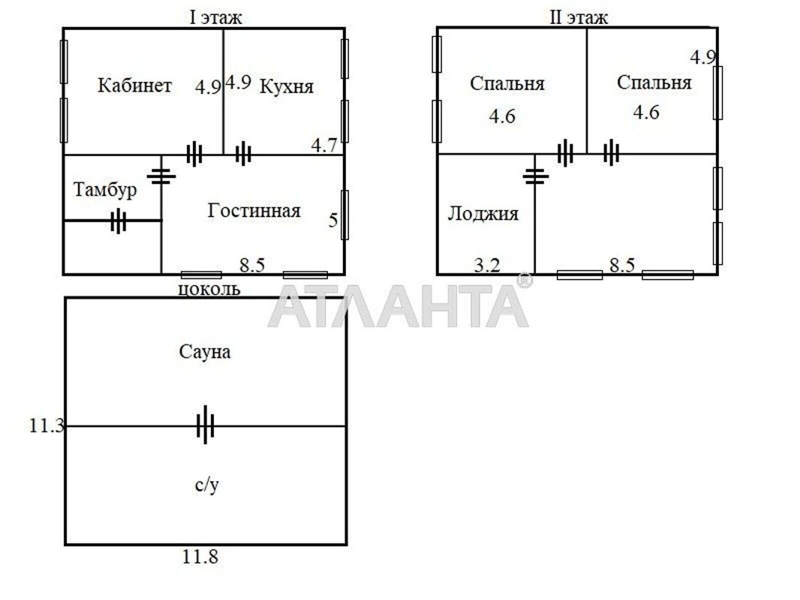 двухэтажный дом, 260 кв. м, ракушечник (ракушняк). Продажа в Вапнярке фото 1