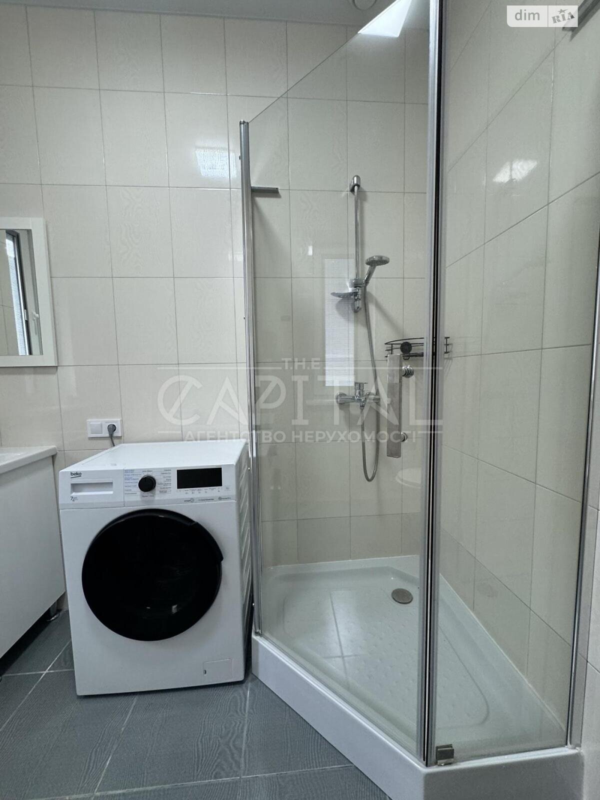 одноповерховий будинок з ремонтом, 132 кв. м, цегла. Продаж в Конча-Заспі, район Конча-Заспа фото 1 одноповерховий будинок з ремонтом, 132 кв. м, цегла. Продаж в Конча-Заспі, район Конча-Заспа фото 1