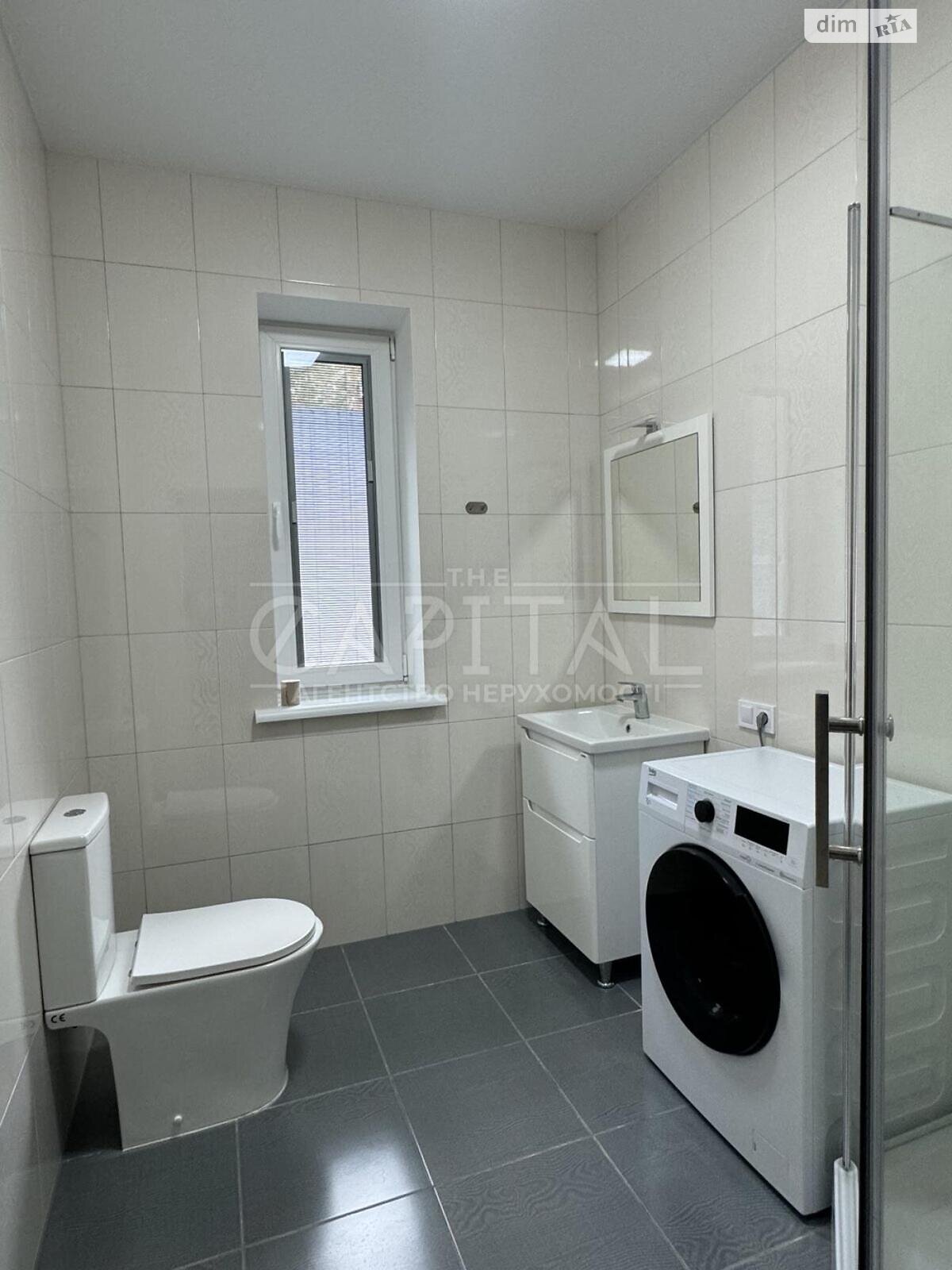 одноповерховий будинок з ремонтом, 132 кв. м, цегла. Продаж в Конча-Заспі, район Конча-Заспа фото 1 одноповерховий будинок з ремонтом, 132 кв. м, цегла. Продаж в Конча-Заспі, район Конча-Заспа фото 1