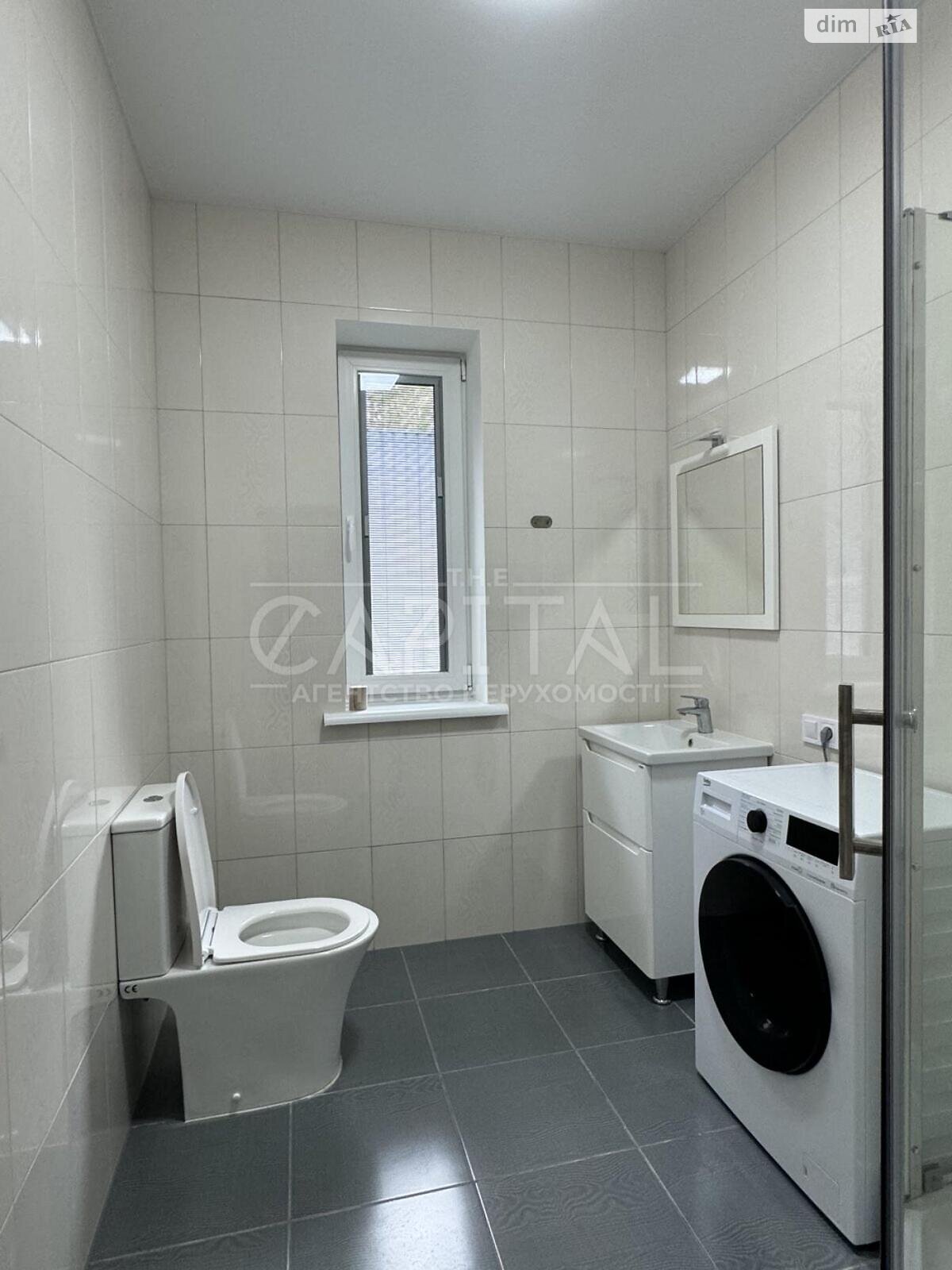 одноповерховий будинок з ремонтом, 132 кв. м, цегла. Продаж в Конча-Заспі, район Конча-Заспа фото 1 одноповерховий будинок з ремонтом, 132 кв. м, цегла. Продаж в Конча-Заспі, район Конча-Заспа фото 1