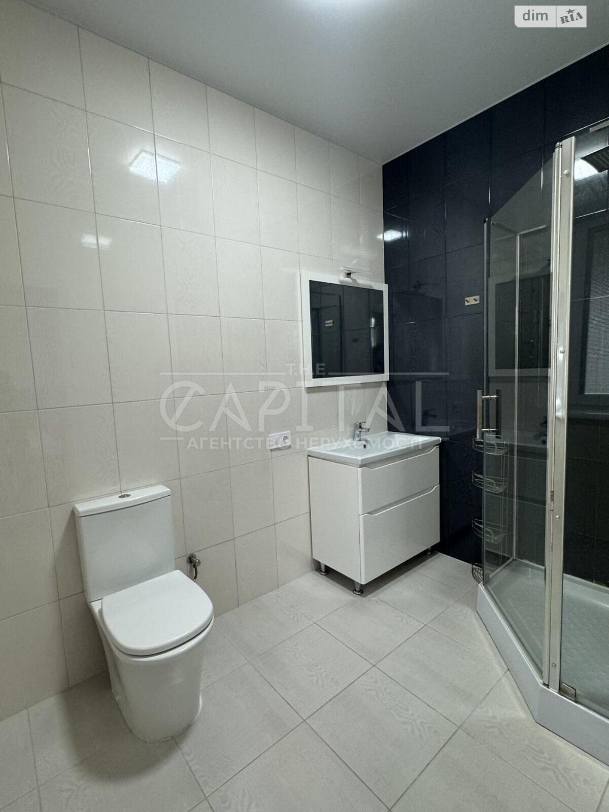 одноповерховий будинок з ремонтом, 132 кв. м, цегла. Продаж в Конча-Заспі, район Конча-Заспа фото 1 одноповерховий будинок з ремонтом, 132 кв. м, цегла. Продаж в Конча-Заспі, район Конча-Заспа фото 1